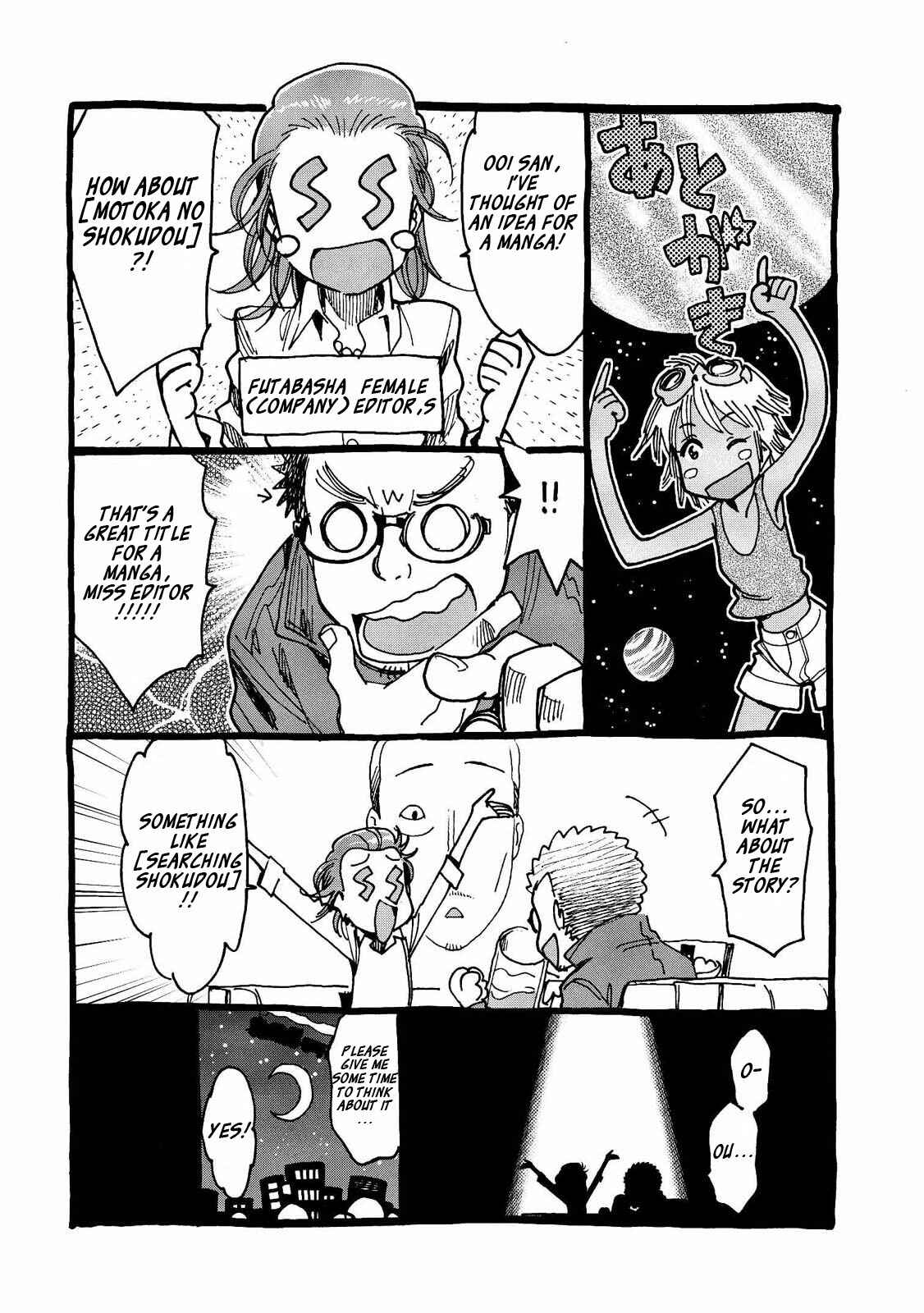 Page 14 Chapter 11 Motoka no Shokudou