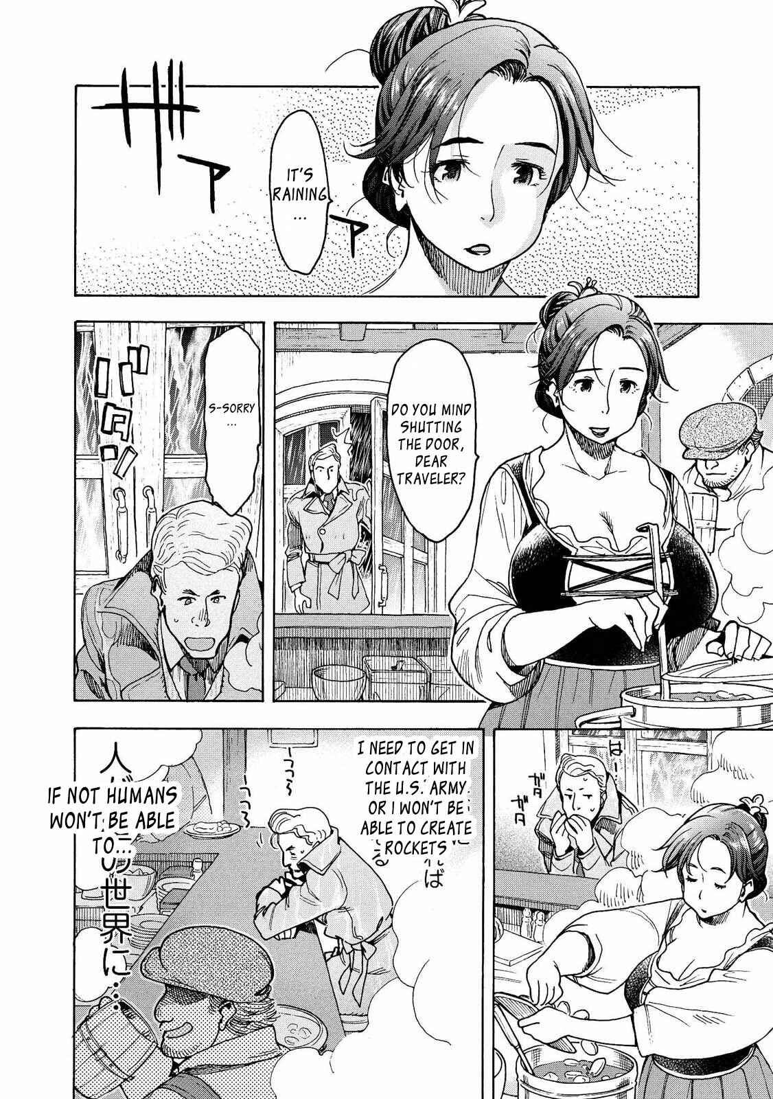 Page 4 Chapter 11 Motoka no Shokudou