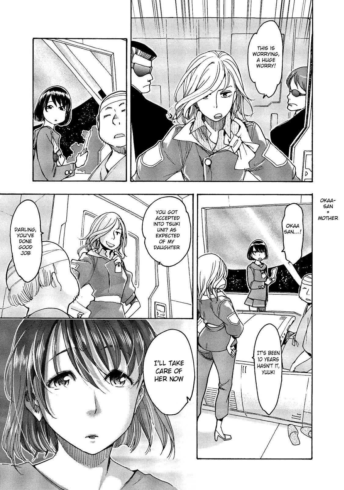 Page 11 Chapter 12 Motoka no Shokudou