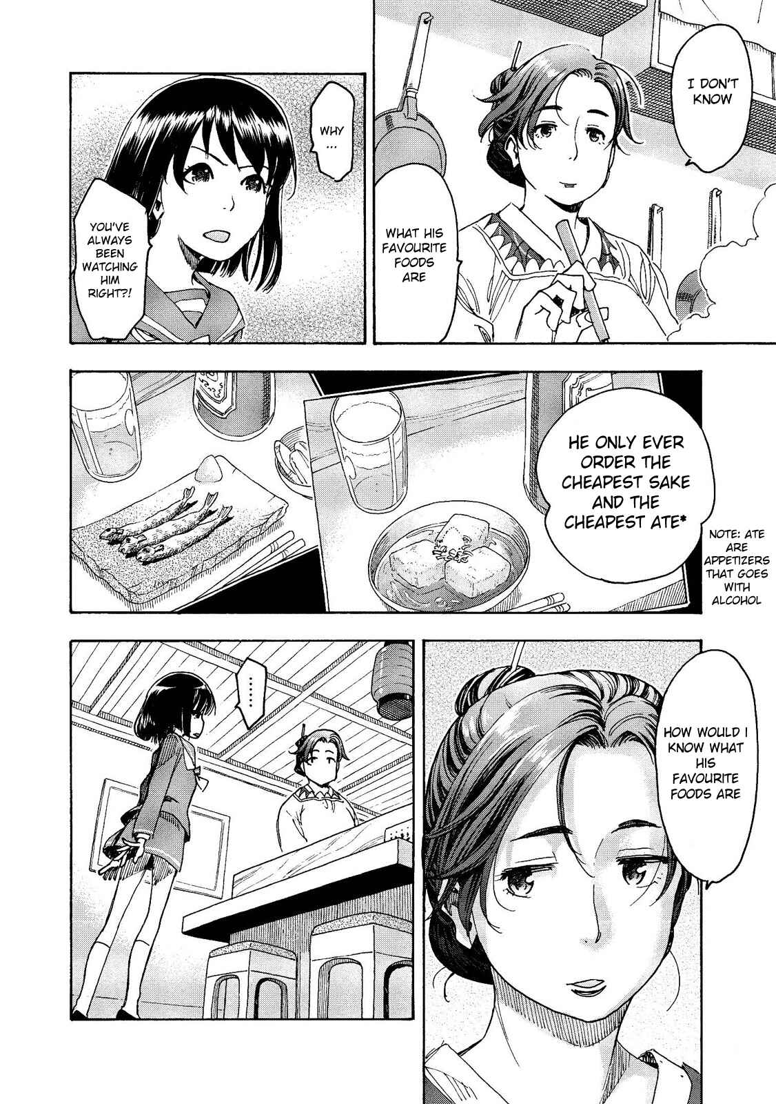 Page 14 Chapter 12 Motoka no Shokudou