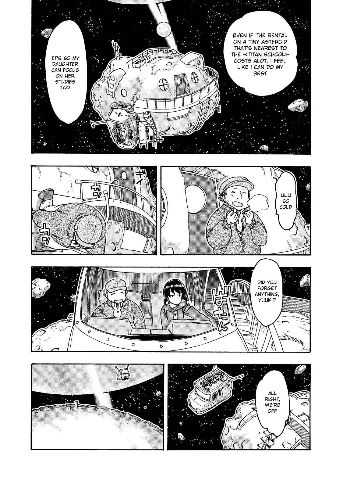 Page 6 Chapter 12 Motoka no Shokudou