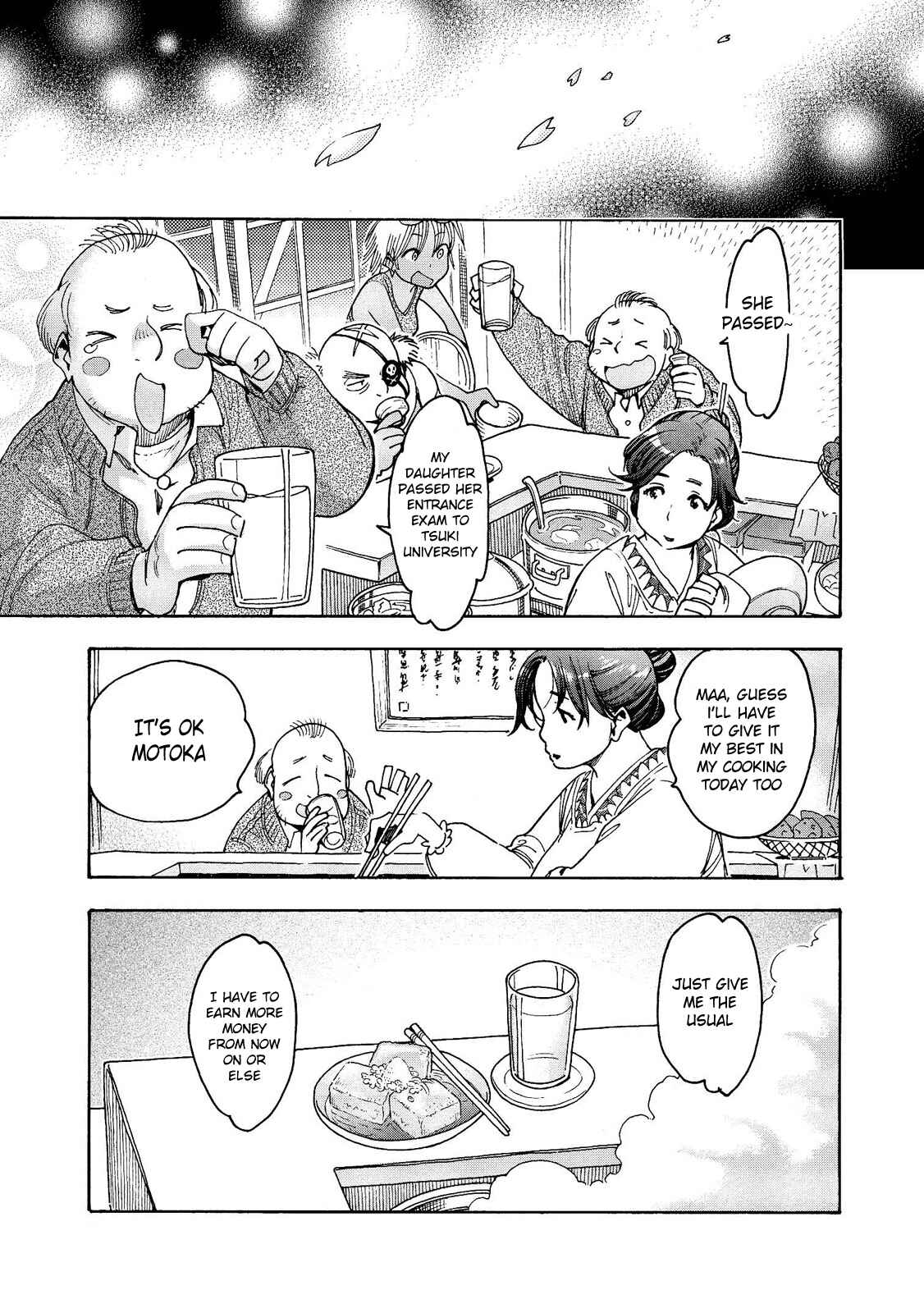 Page 9 Chapter 12 Motoka no Shokudou