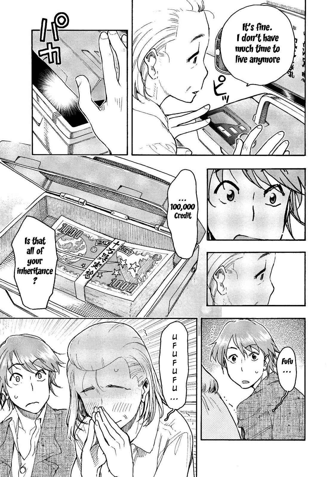 Page 12 Chapter 20 Motoka no Shokudou