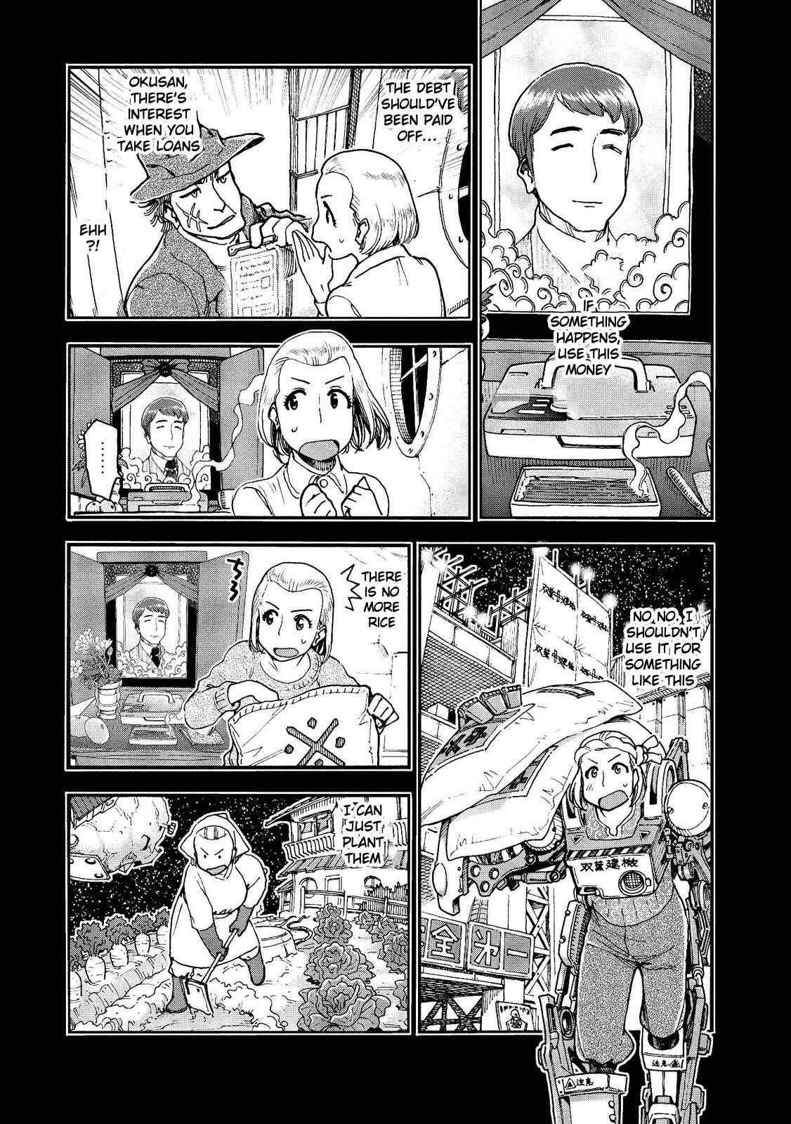 Page 3 Chapter 20 Motoka no Shokudou
