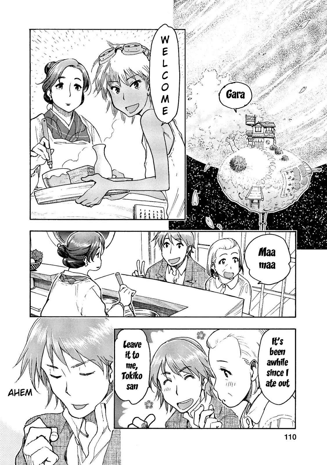 Page 9 Chapter 20 Motoka no Shokudou