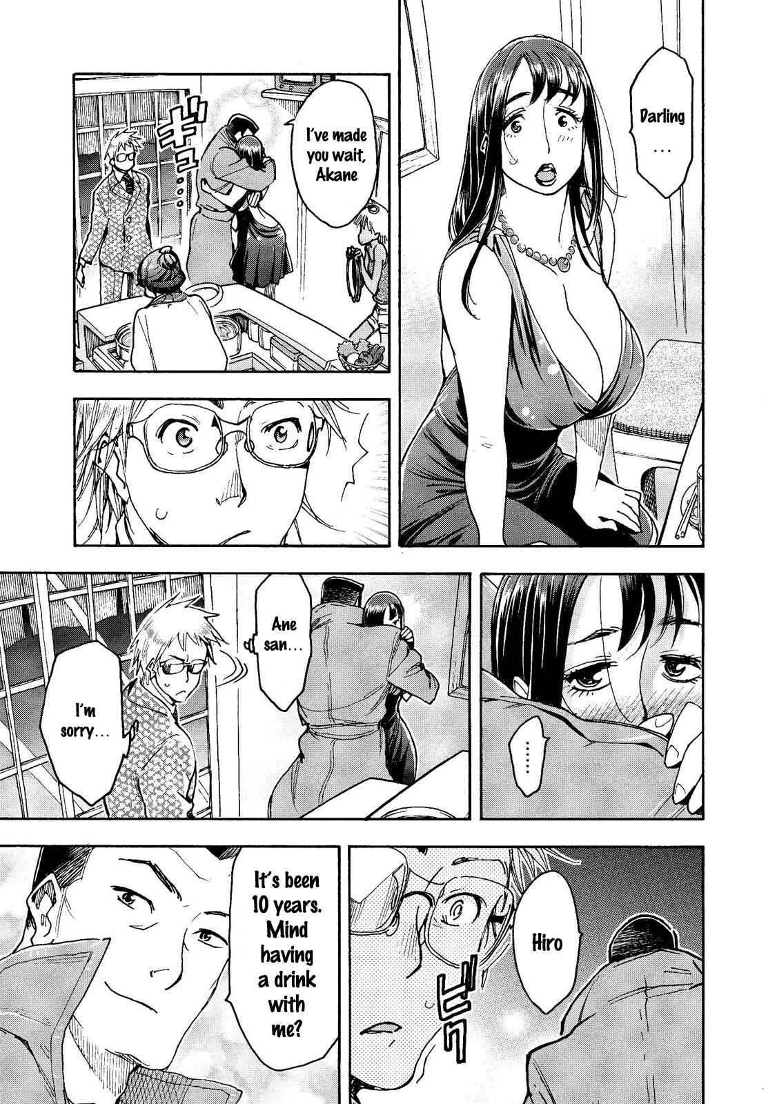 Page 6 Chapter 18 Motoka no Shokudou