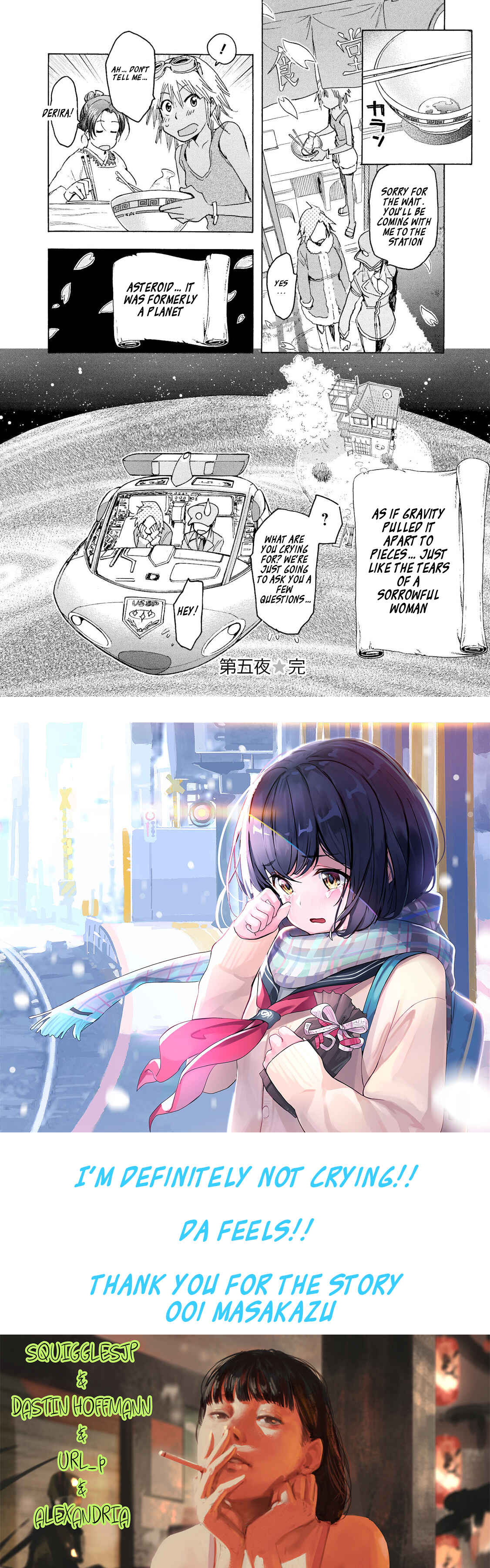 Page 12 Chapter 5 Motoka no Shokudou