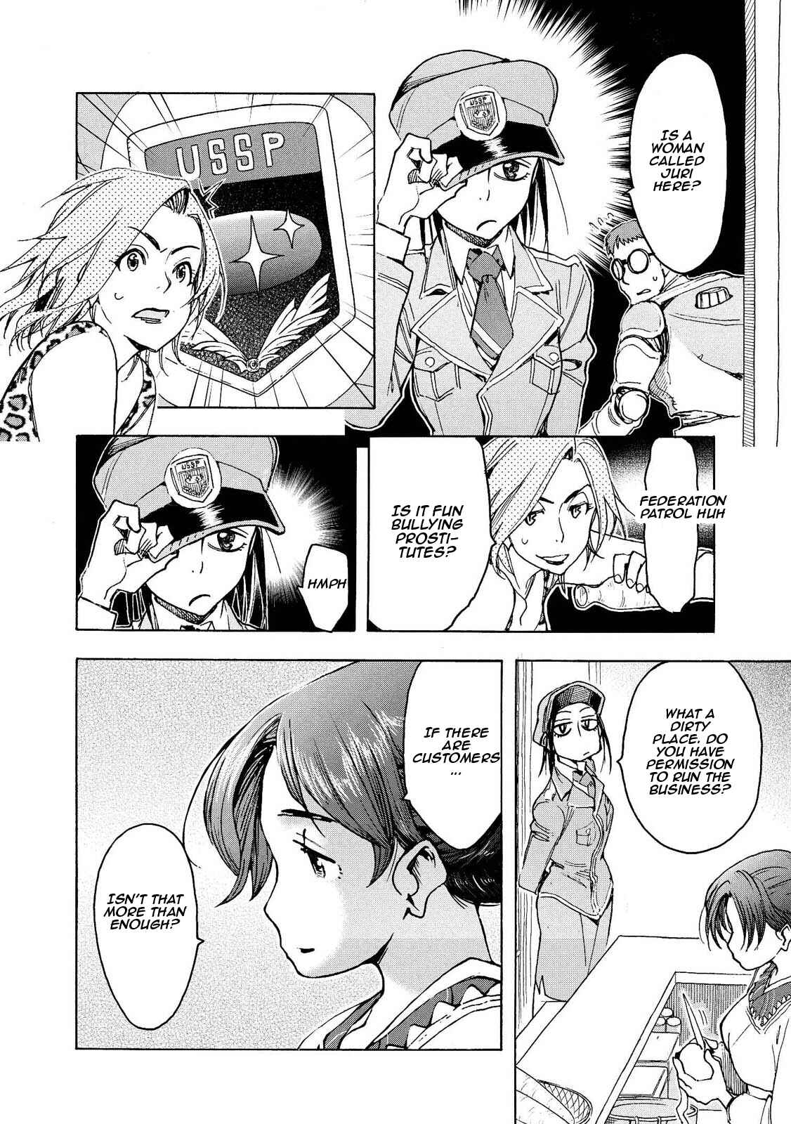 Page 6 Chapter 5 Motoka no Shokudou