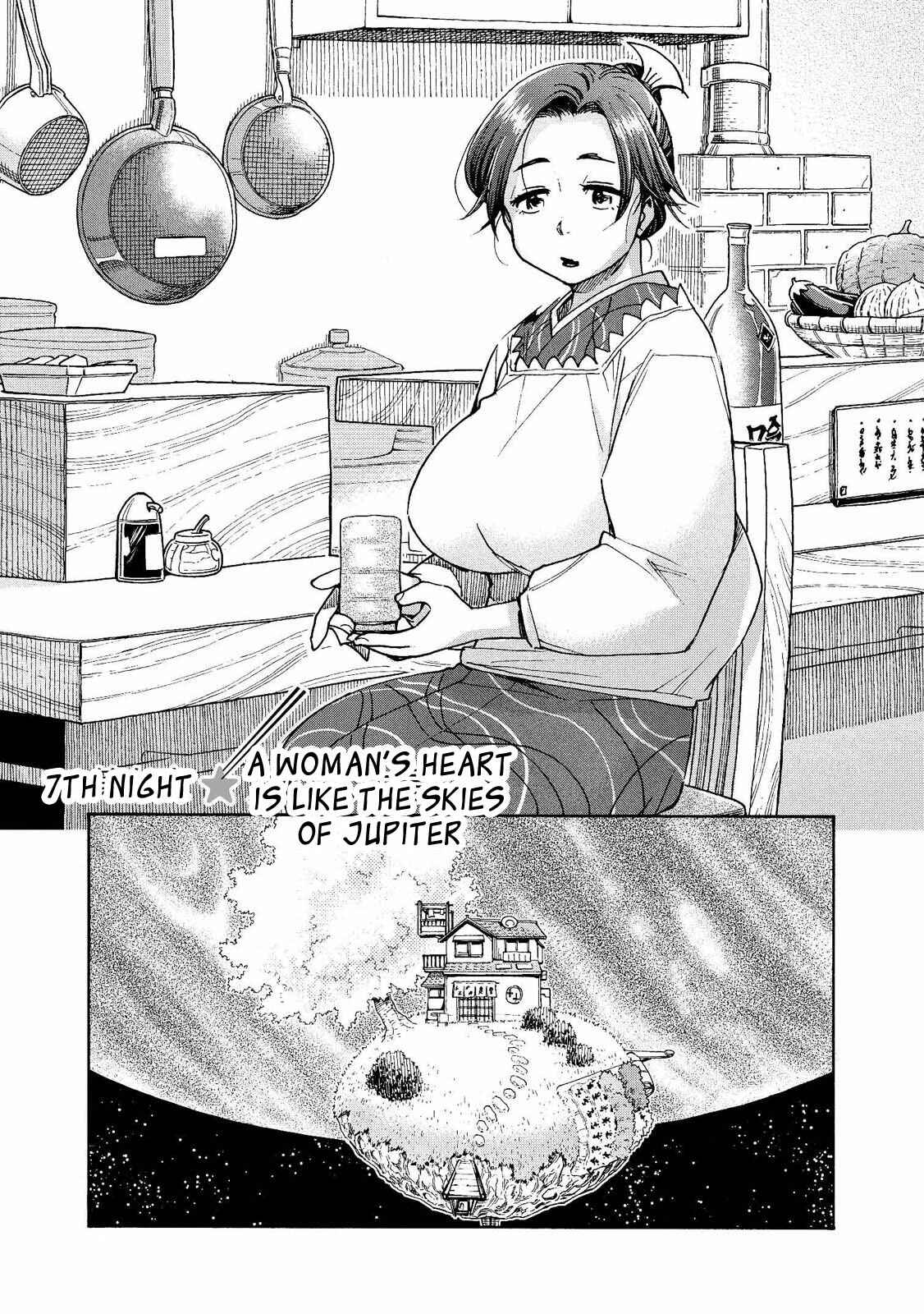 Page 1 Chapter 7 Motoka no Shokudou