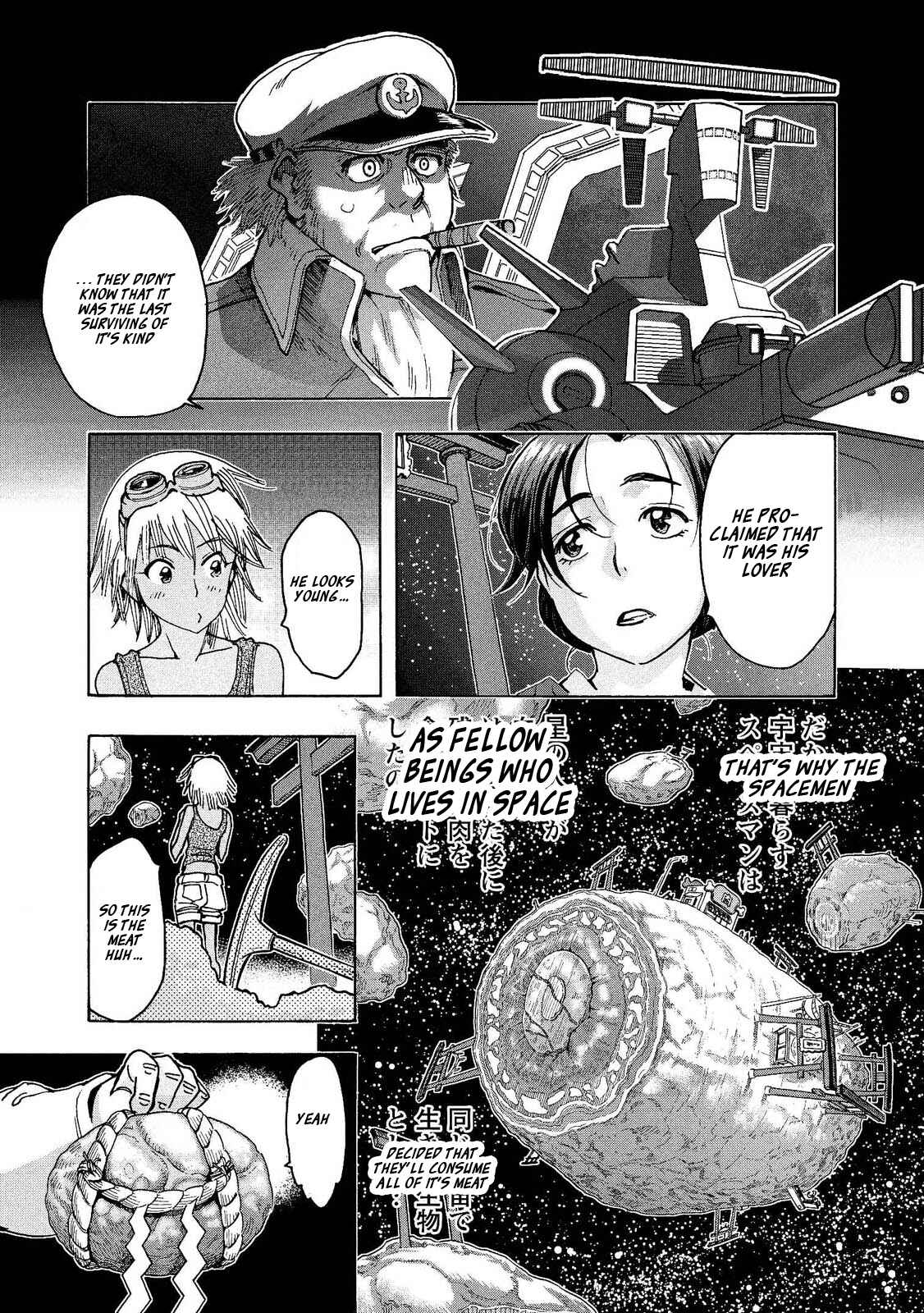Page 9 Chapter 6 Motoka no Shokudou