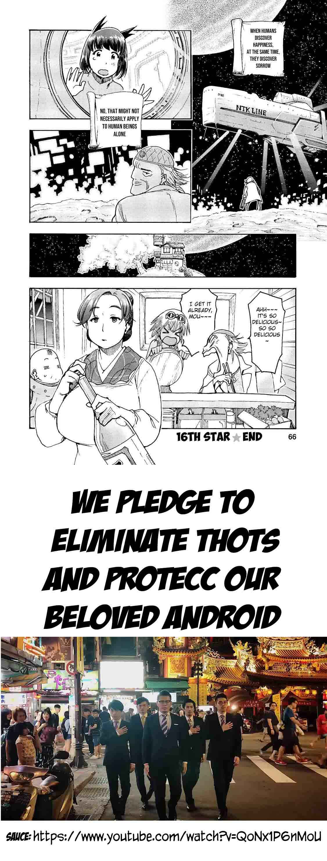 Page 13 Chapter 16 Motoka no Shokudou