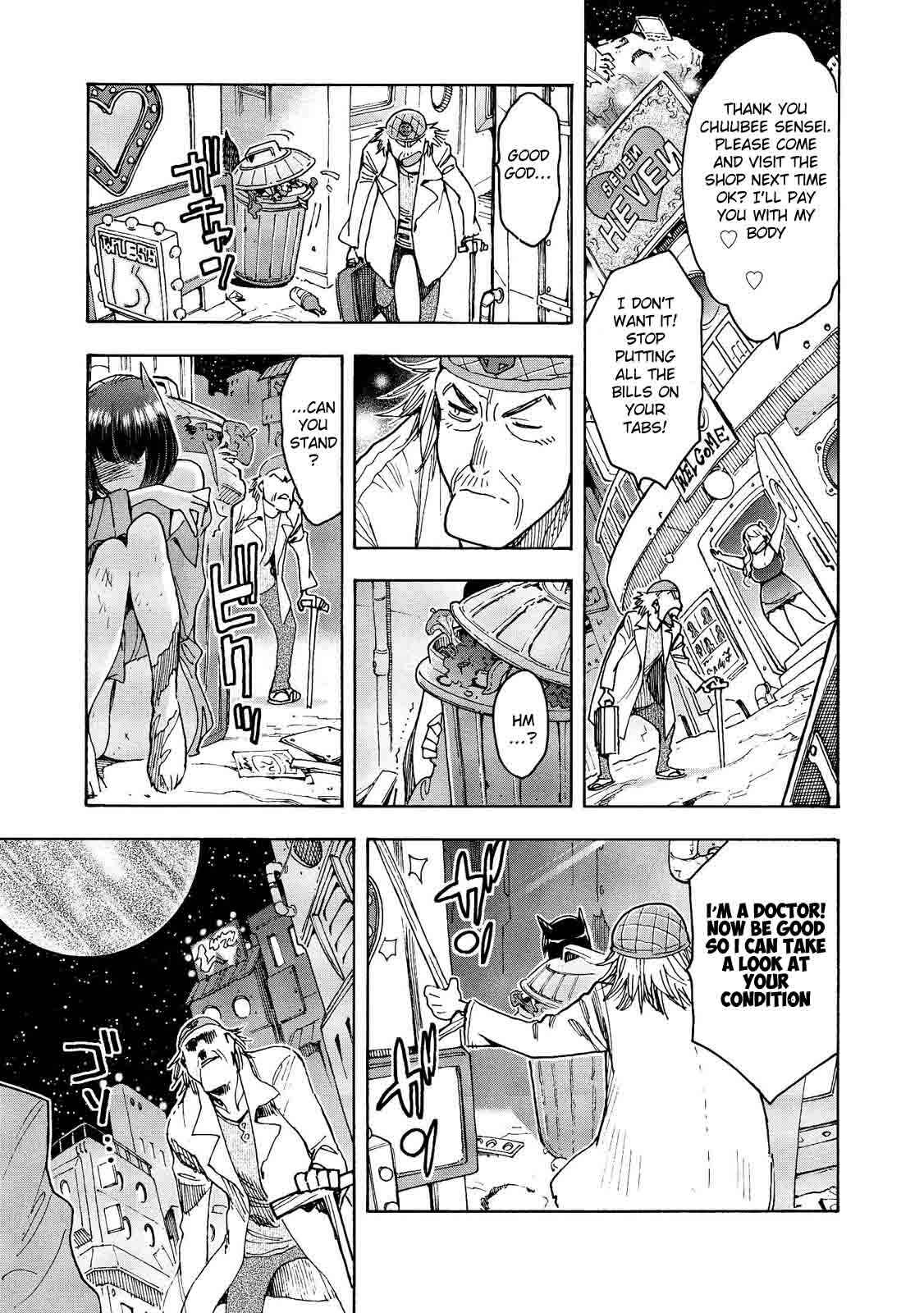 Page 4 Chapter 16 Motoka no Shokudou