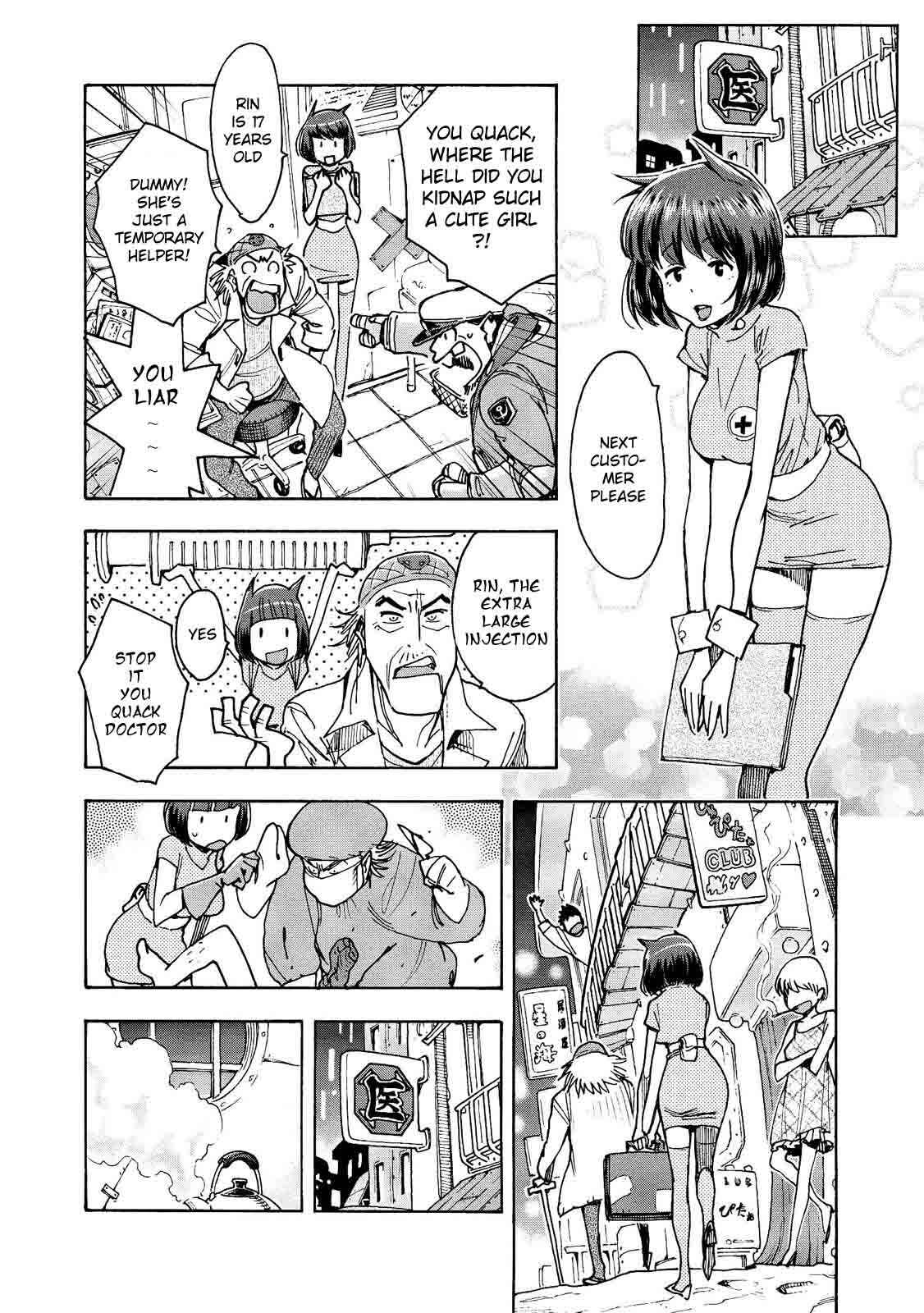 Page 7 Chapter 16 Motoka no Shokudou