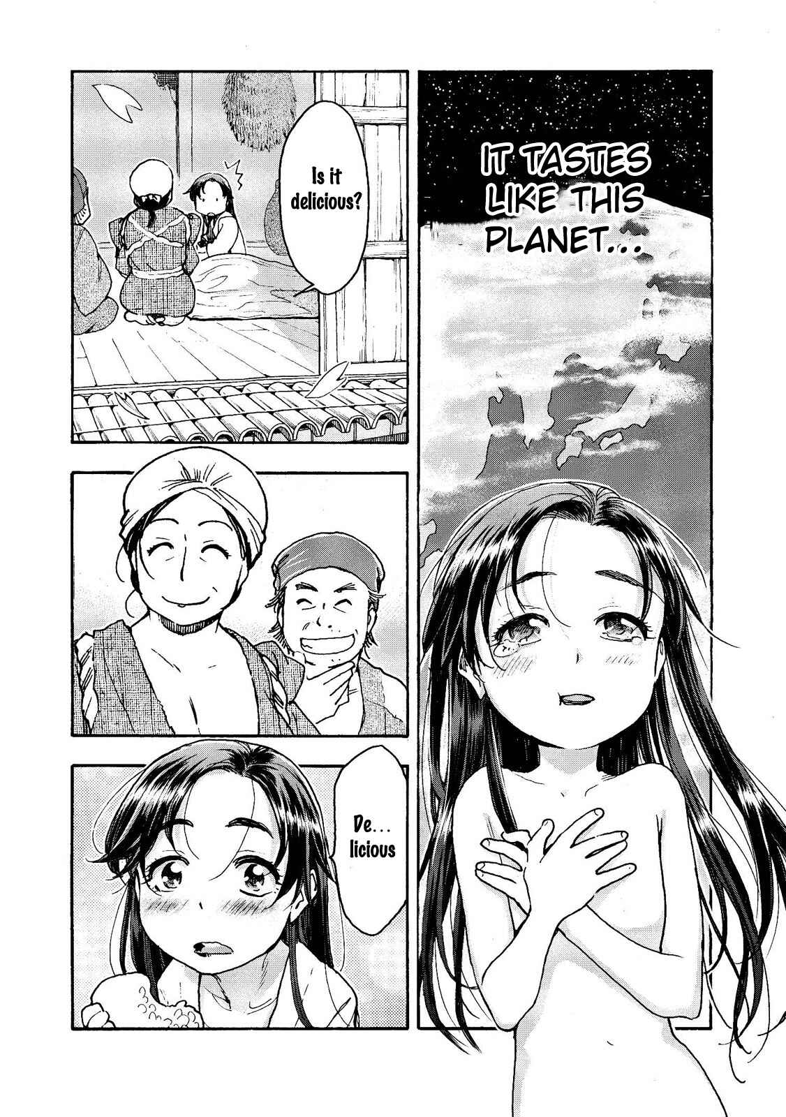 Page 10 Chapter 22 Motoka no Shokudou