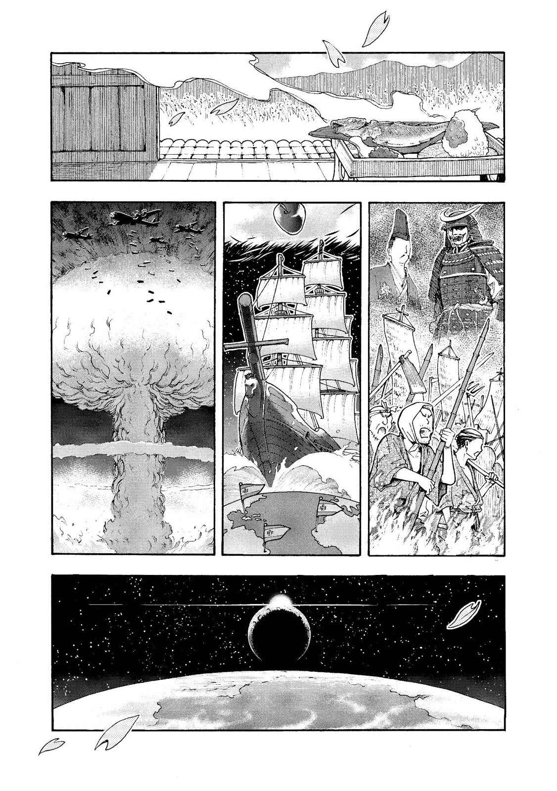 Page 11 Chapter 22 Motoka no Shokudou