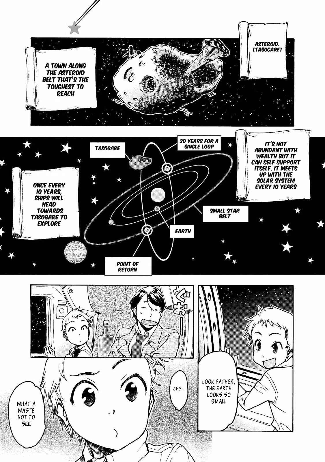 Page 1 Chapter 9 Motoka no Shokudou