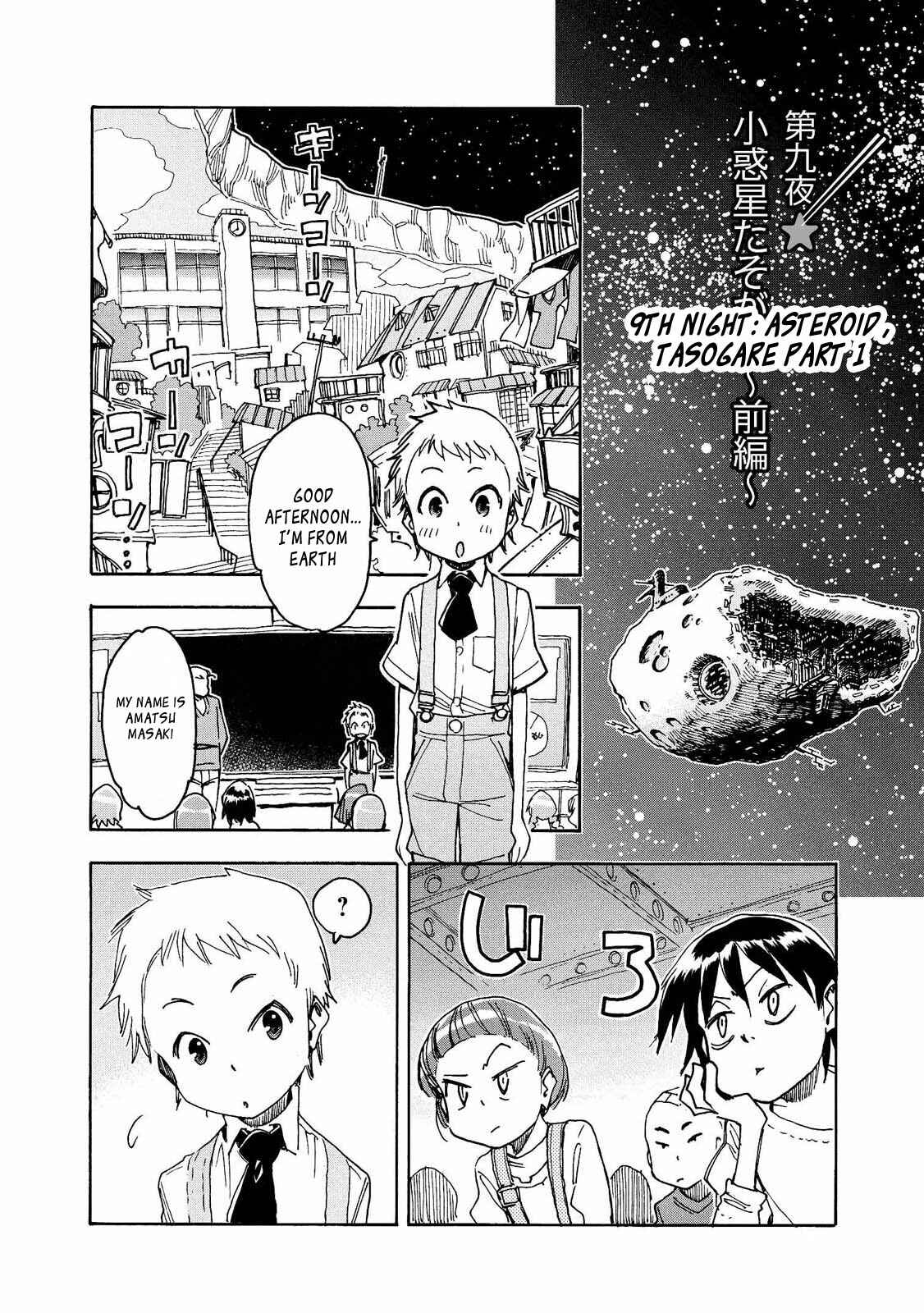 Page 2 Chapter 9 Motoka no Shokudou