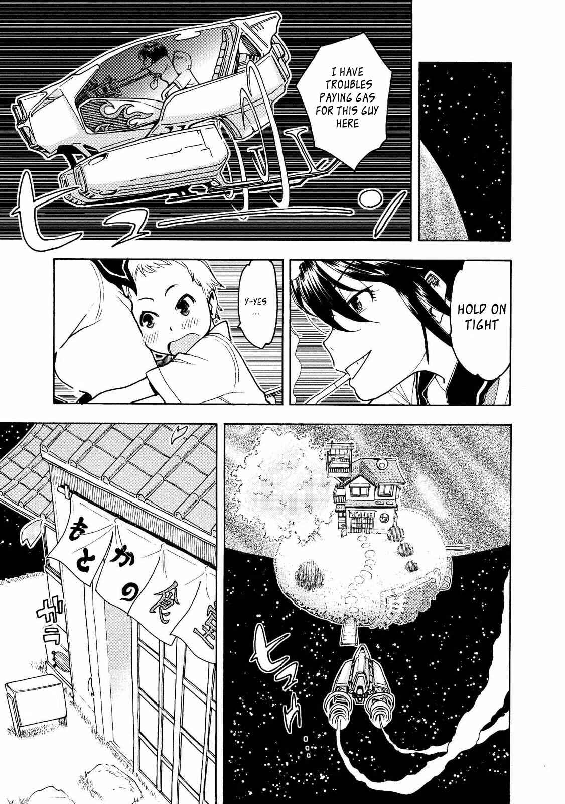 Page 5 Chapter 9 Motoka no Shokudou