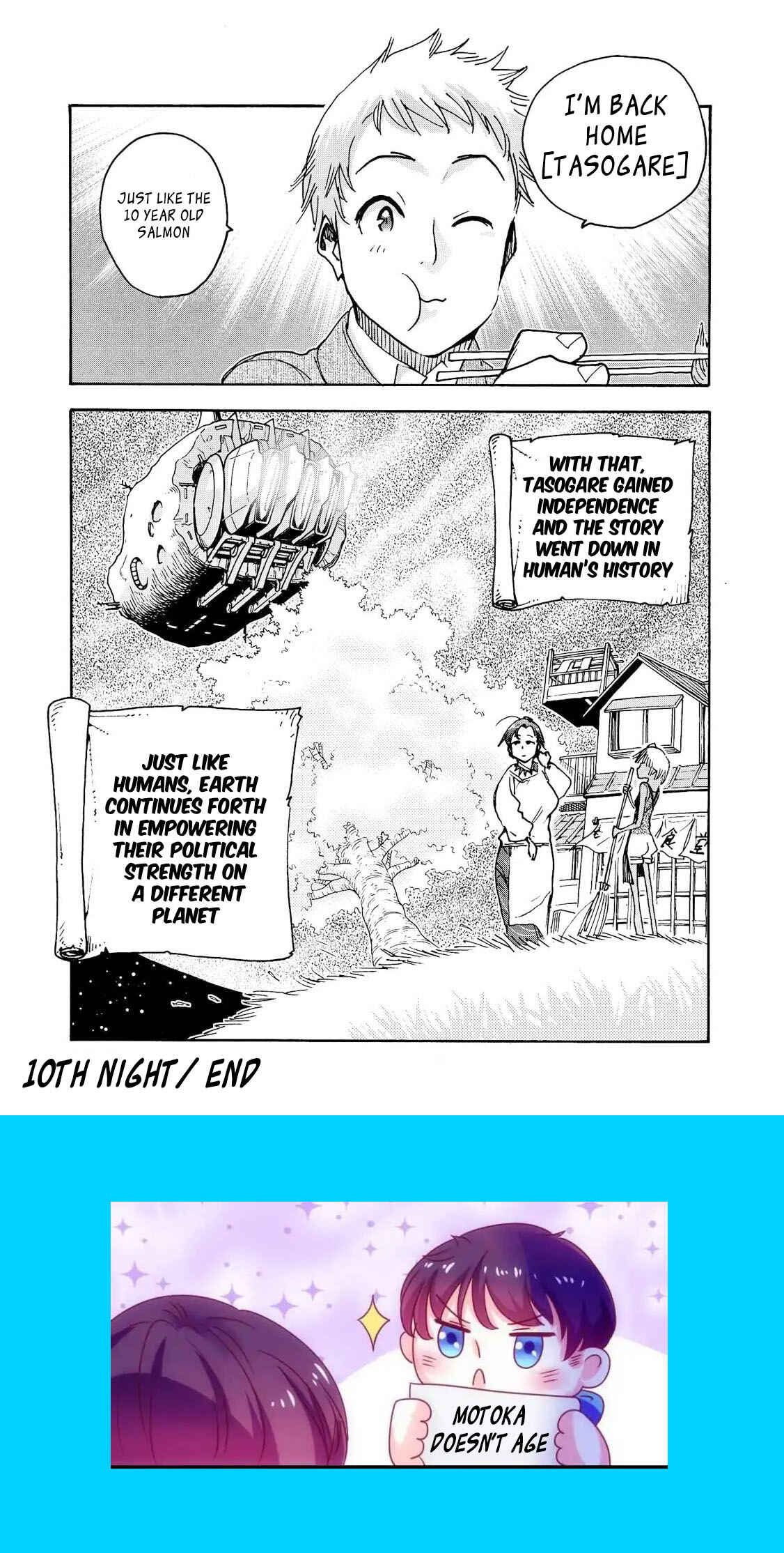 Page 12 Chapter 10 Motoka no Shokudou