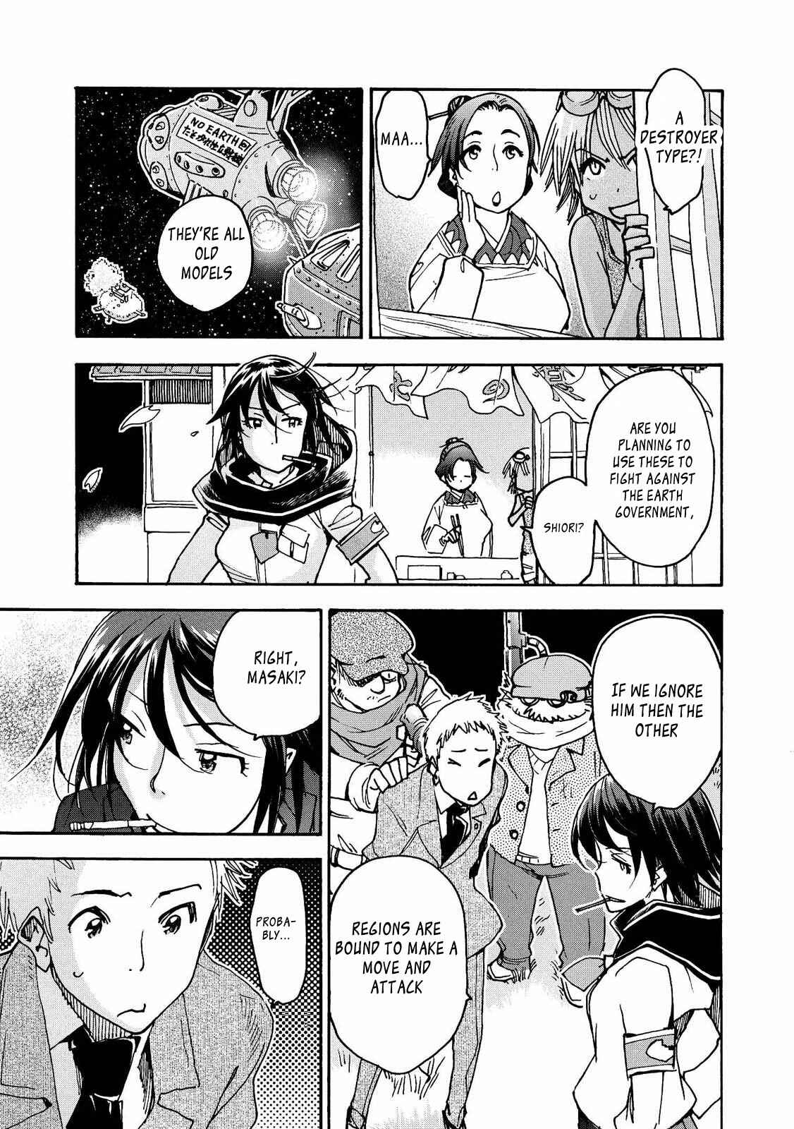 Page 3 Chapter 10 Motoka no Shokudou