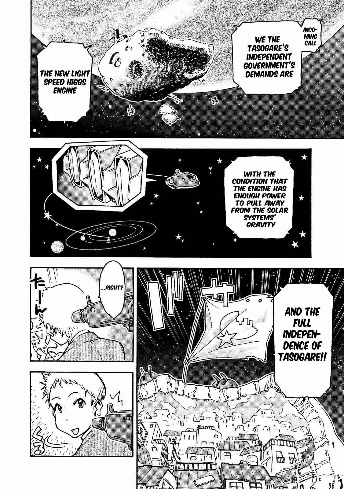 Page 4 Chapter 10 Motoka no Shokudou