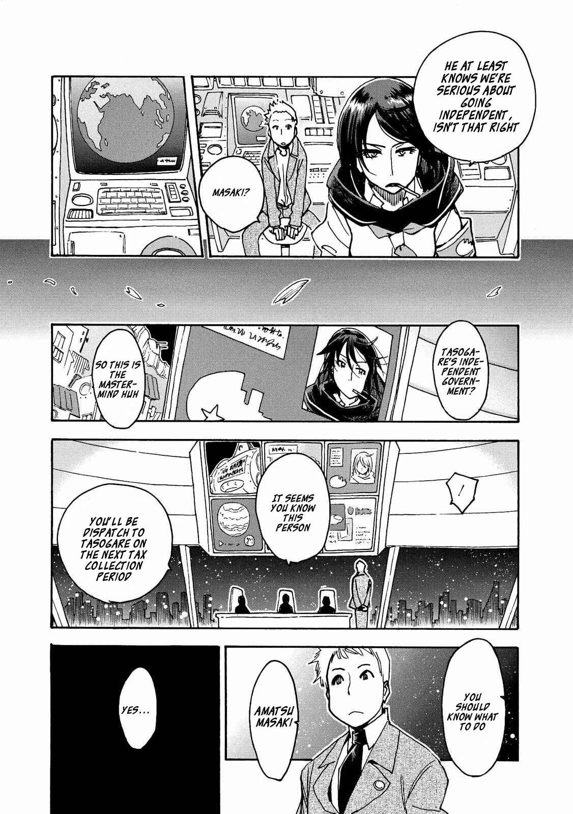 Page 6 Chapter 10 Motoka no Shokudou