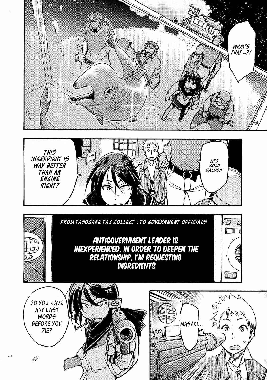 Page 8 Chapter 10 Motoka no Shokudou