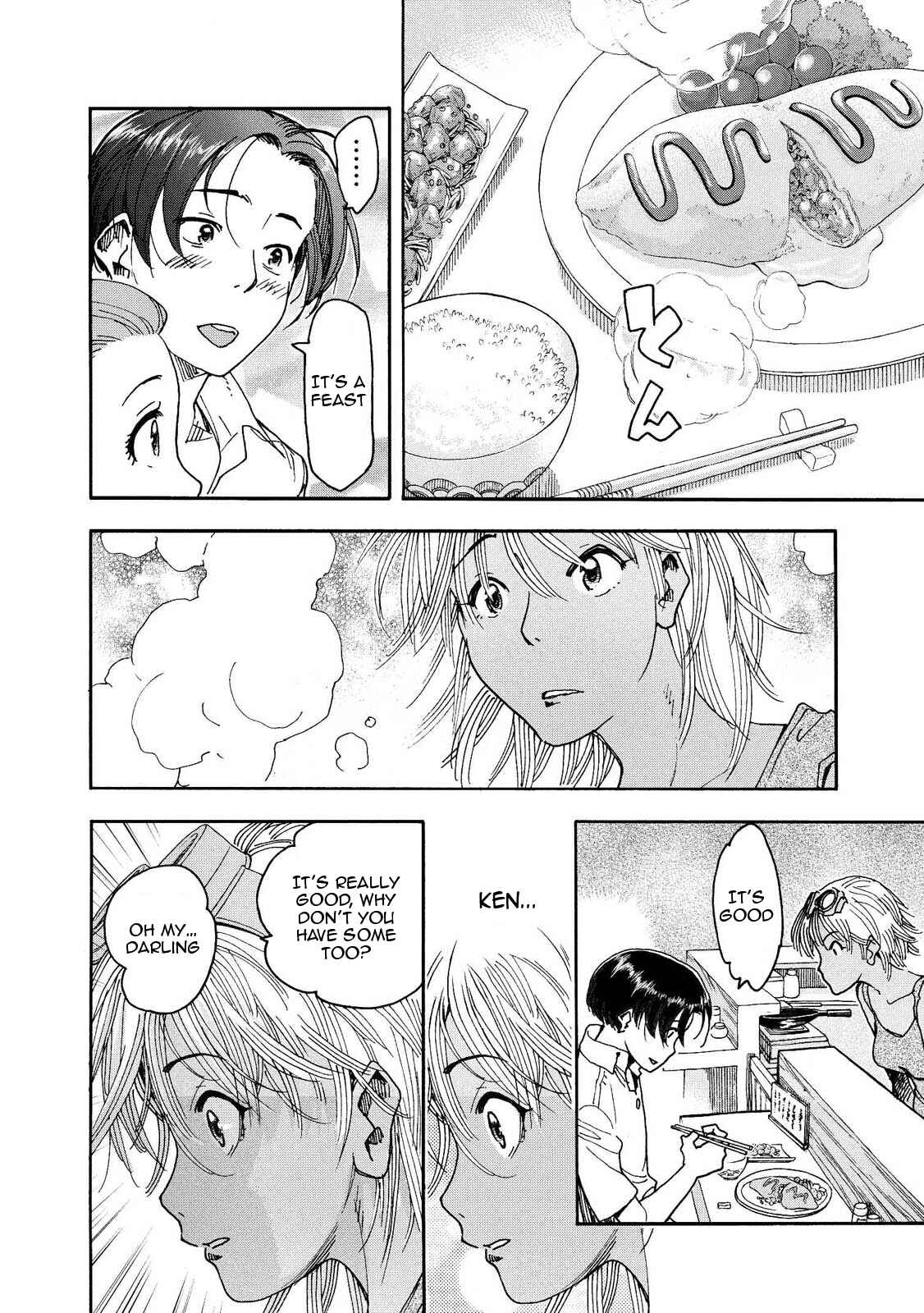 Page 10 Chapter 2 Motoka no Shokudou