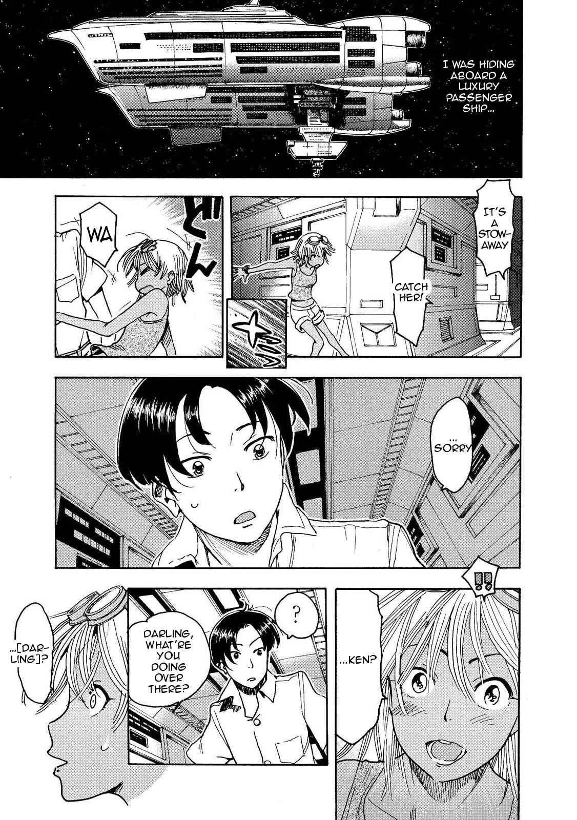 Page 5 Chapter 2 Motoka no Shokudou