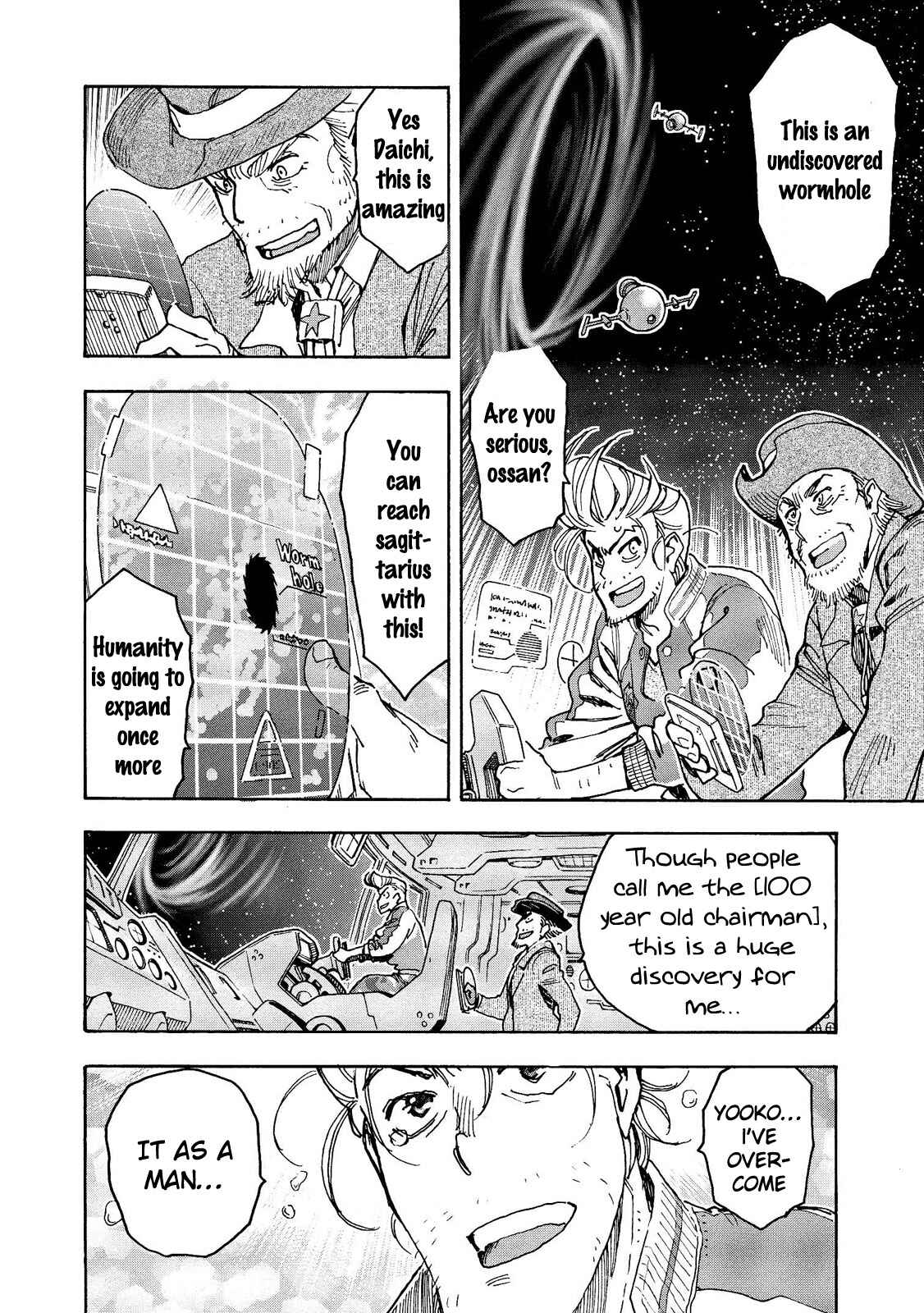 Page 3 Chapter 21 Motoka no Shokudou