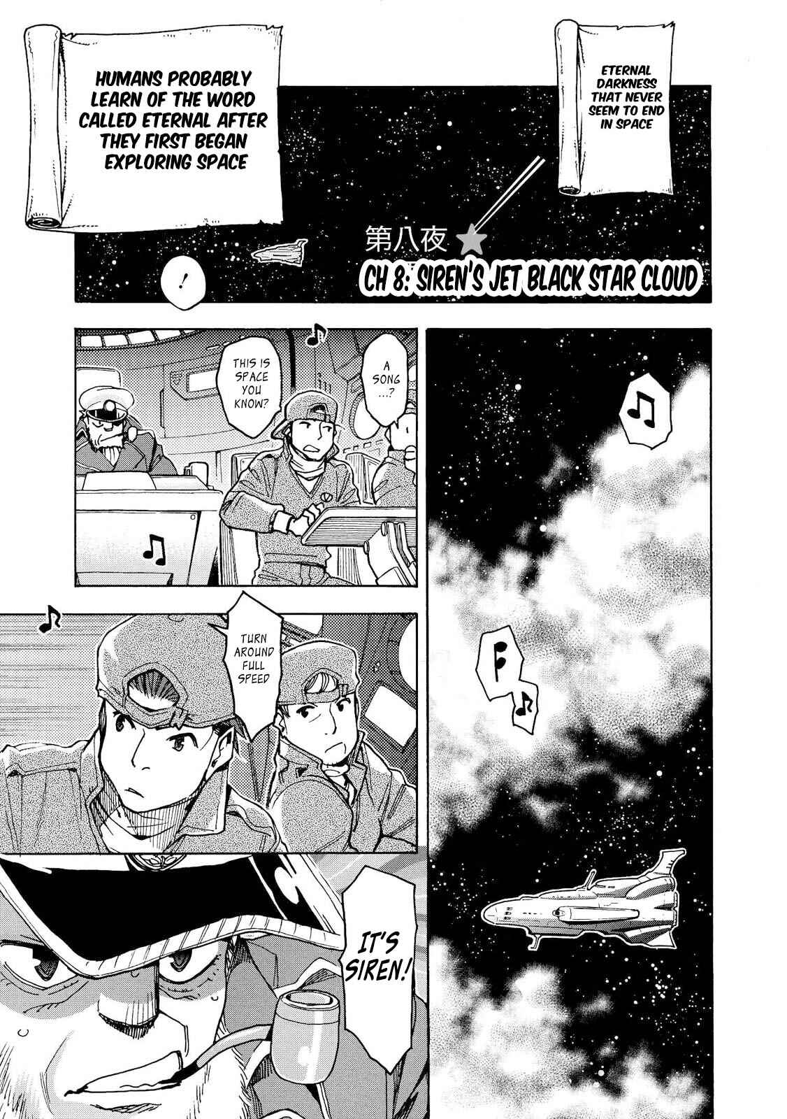 Page 1 Chapter 8 Motoka no Shokudou