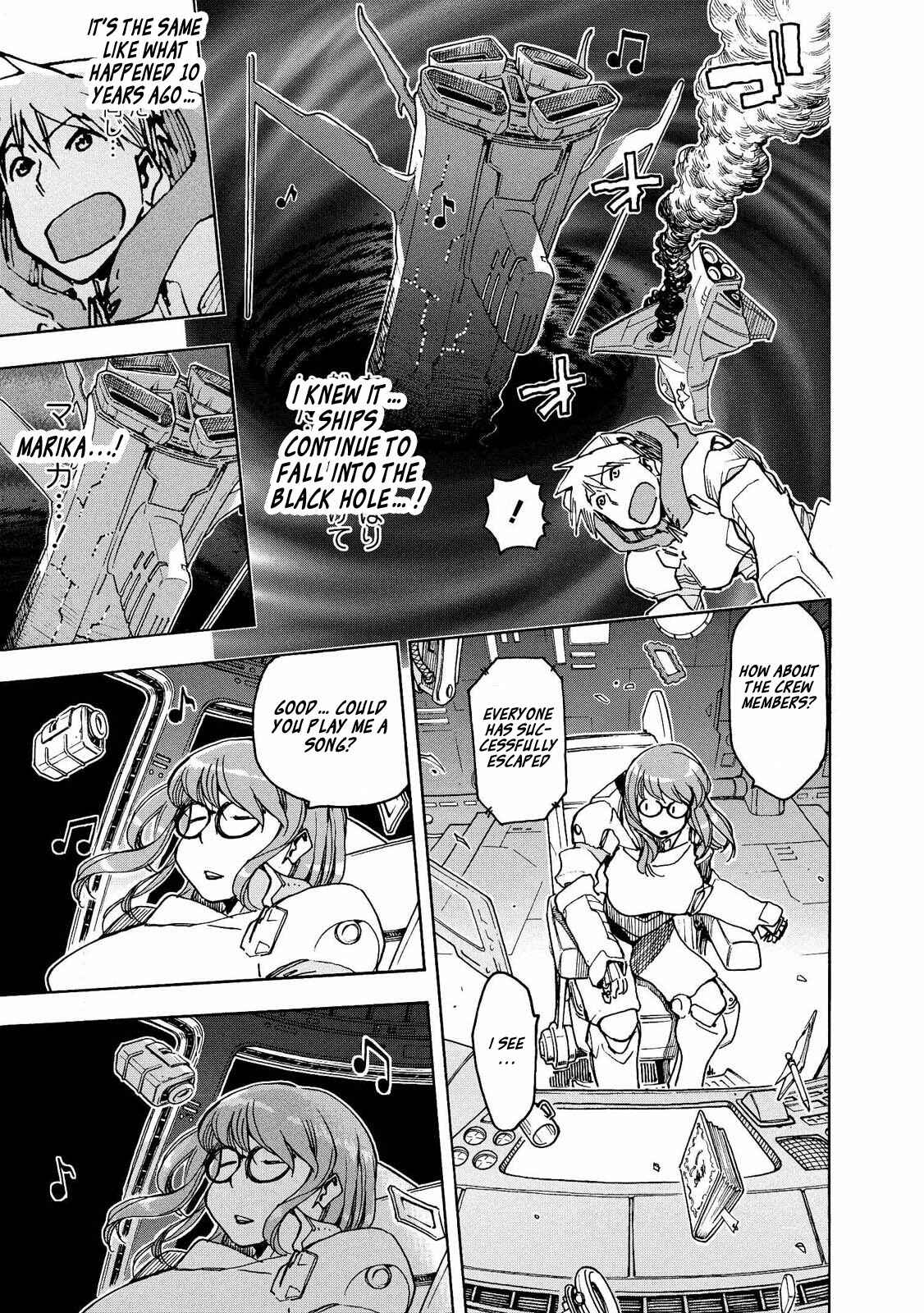 Page 9 Chapter 8 Motoka no Shokudou