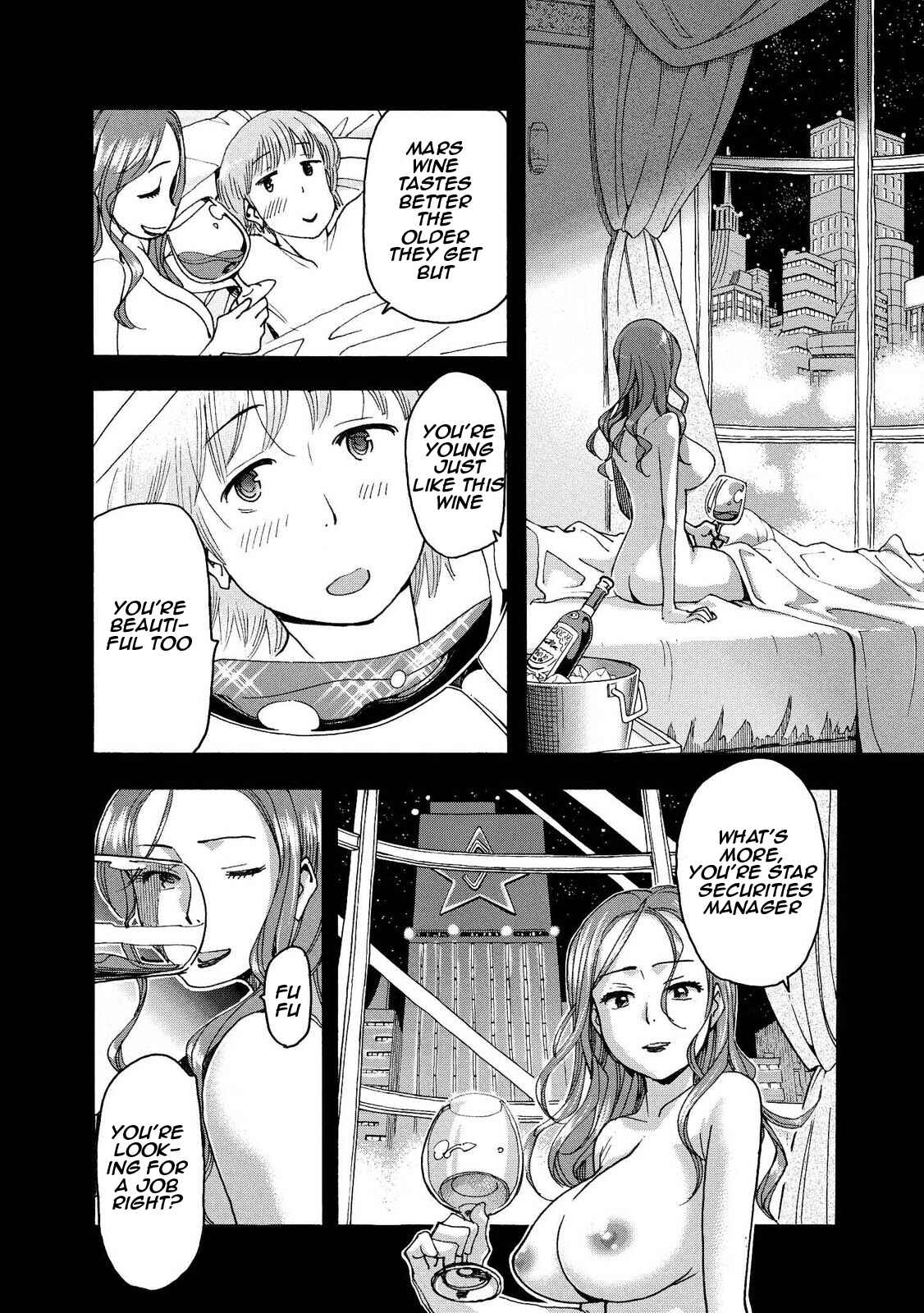 Page 6 Chapter 3 Motoka no Shokudou