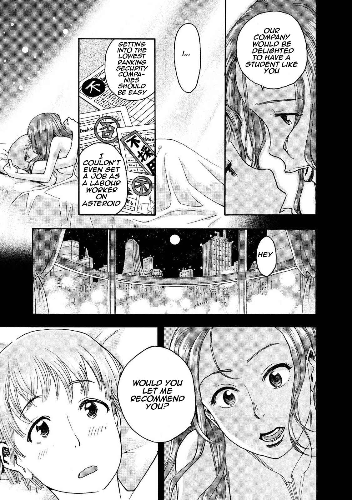 Page 7 Chapter 3 Motoka no Shokudou