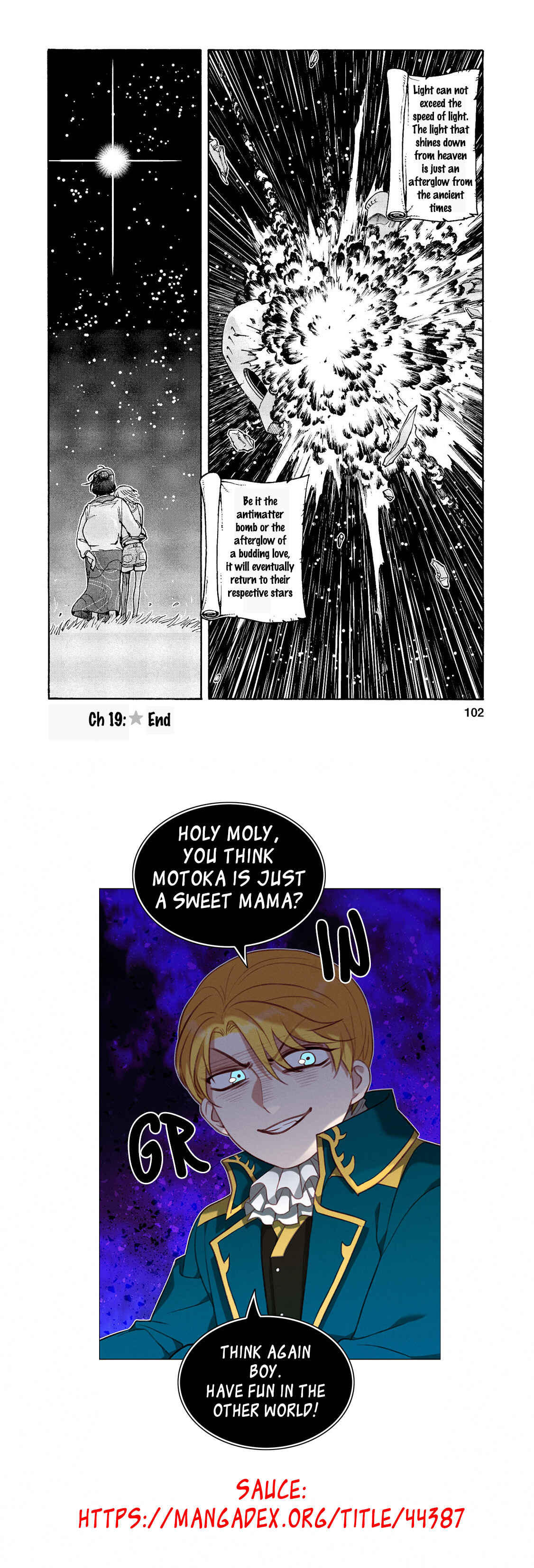 Page 13 Chapter 19 Motoka no Shokudou