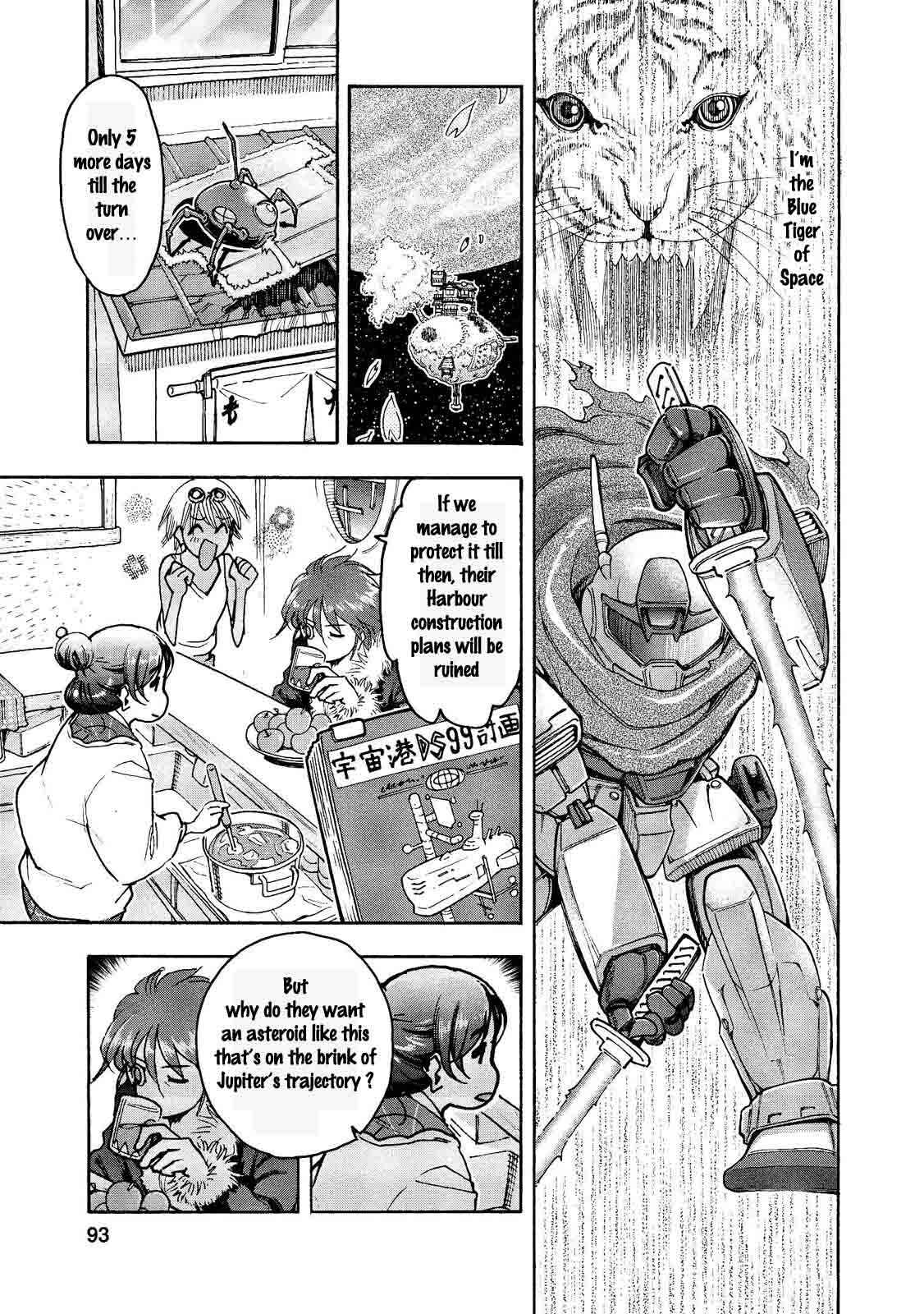 Page 4 Chapter 19 Motoka no Shokudou