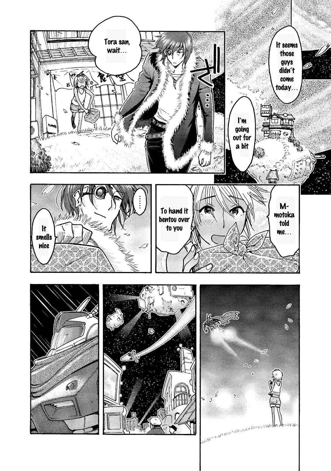 Page 9 Chapter 19 Motoka no Shokudou