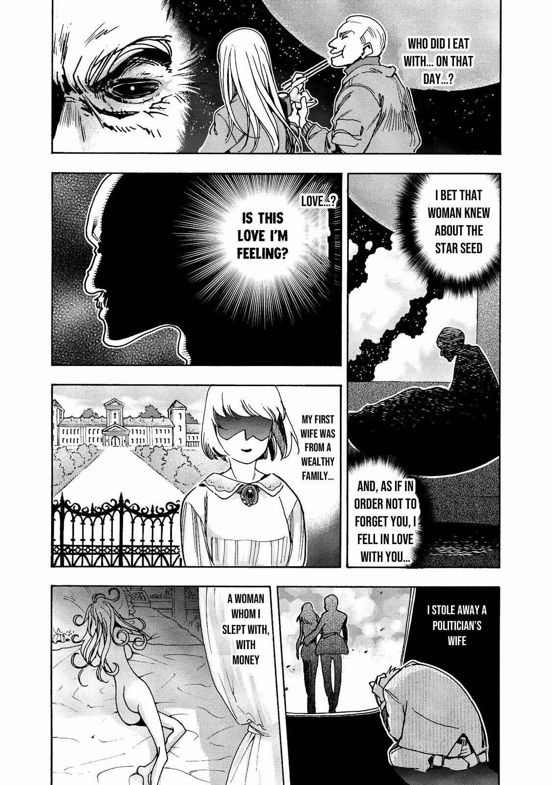 Page 11 Chapter 15 Motoka no Shokudou
