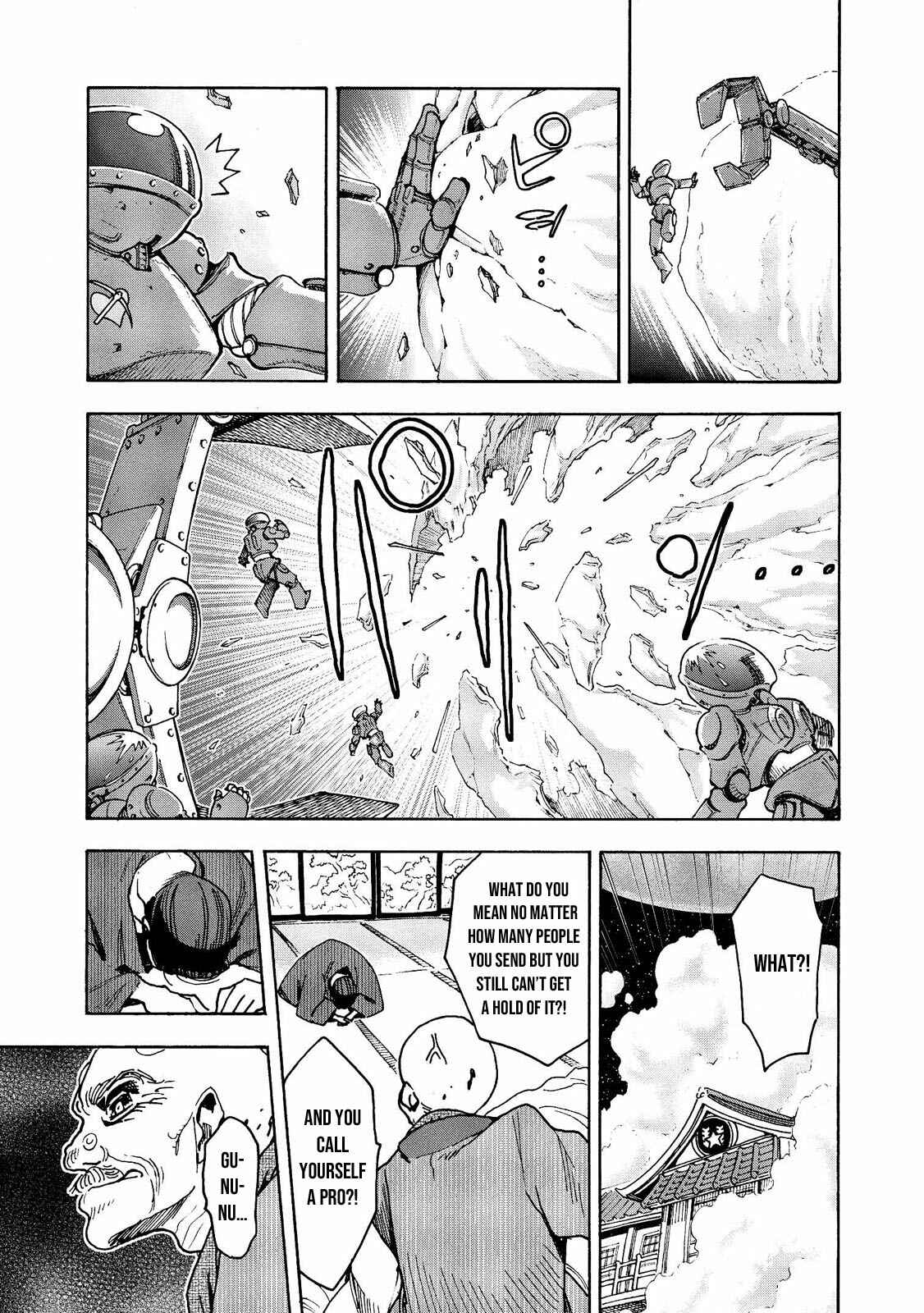 Page 8 Chapter 15 Motoka no Shokudou