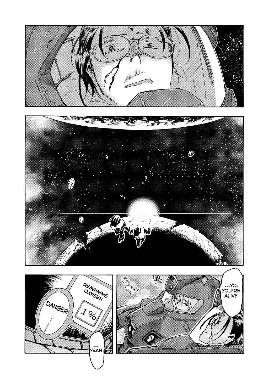 Page 11 Chapter 14 Motoka no Shokudou
