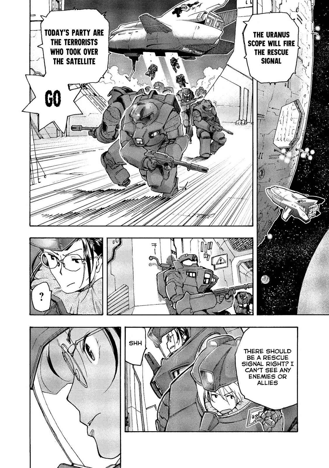 Page 3 Chapter 14 Motoka no Shokudou