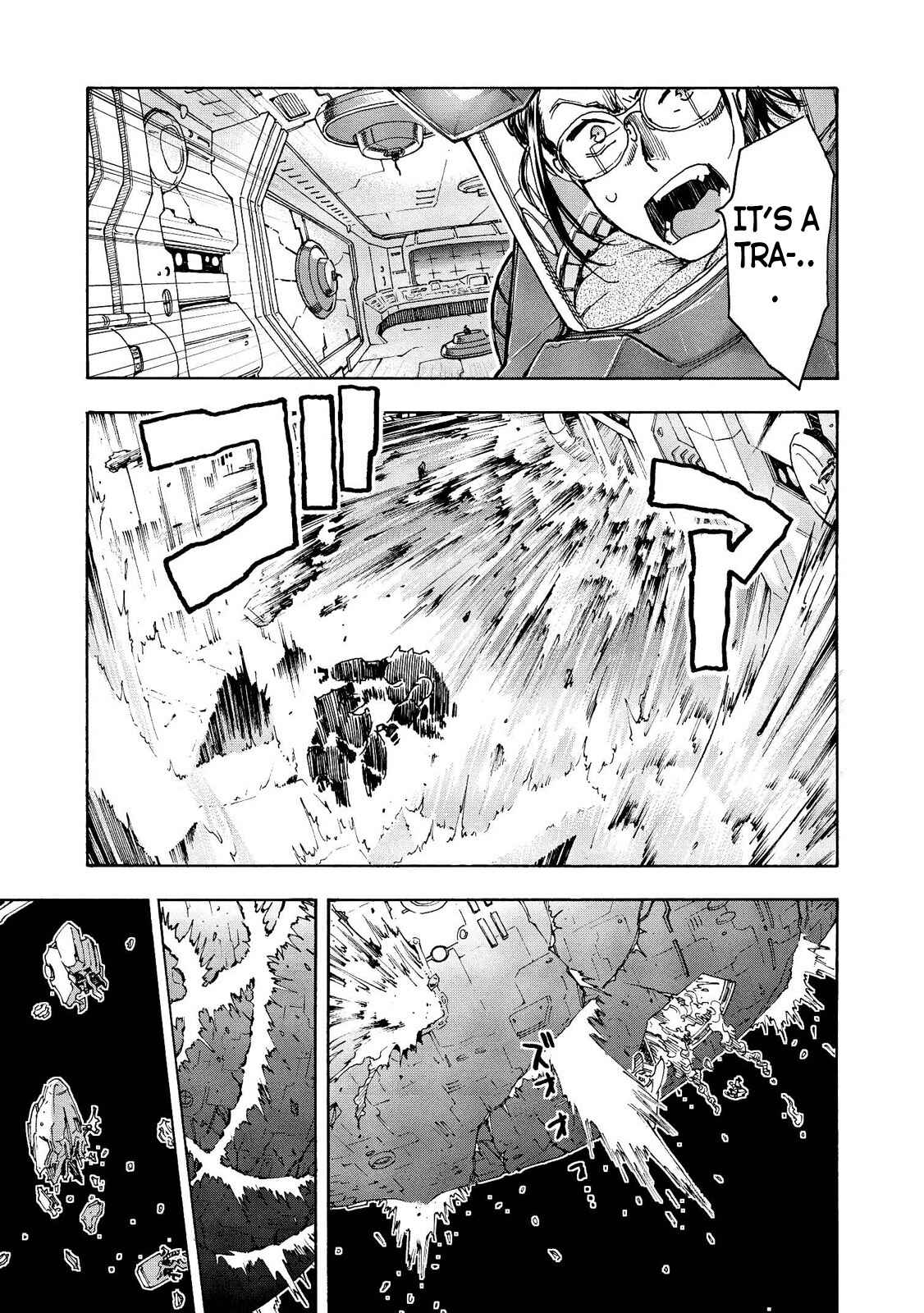 Page 4 Chapter 14 Motoka no Shokudou