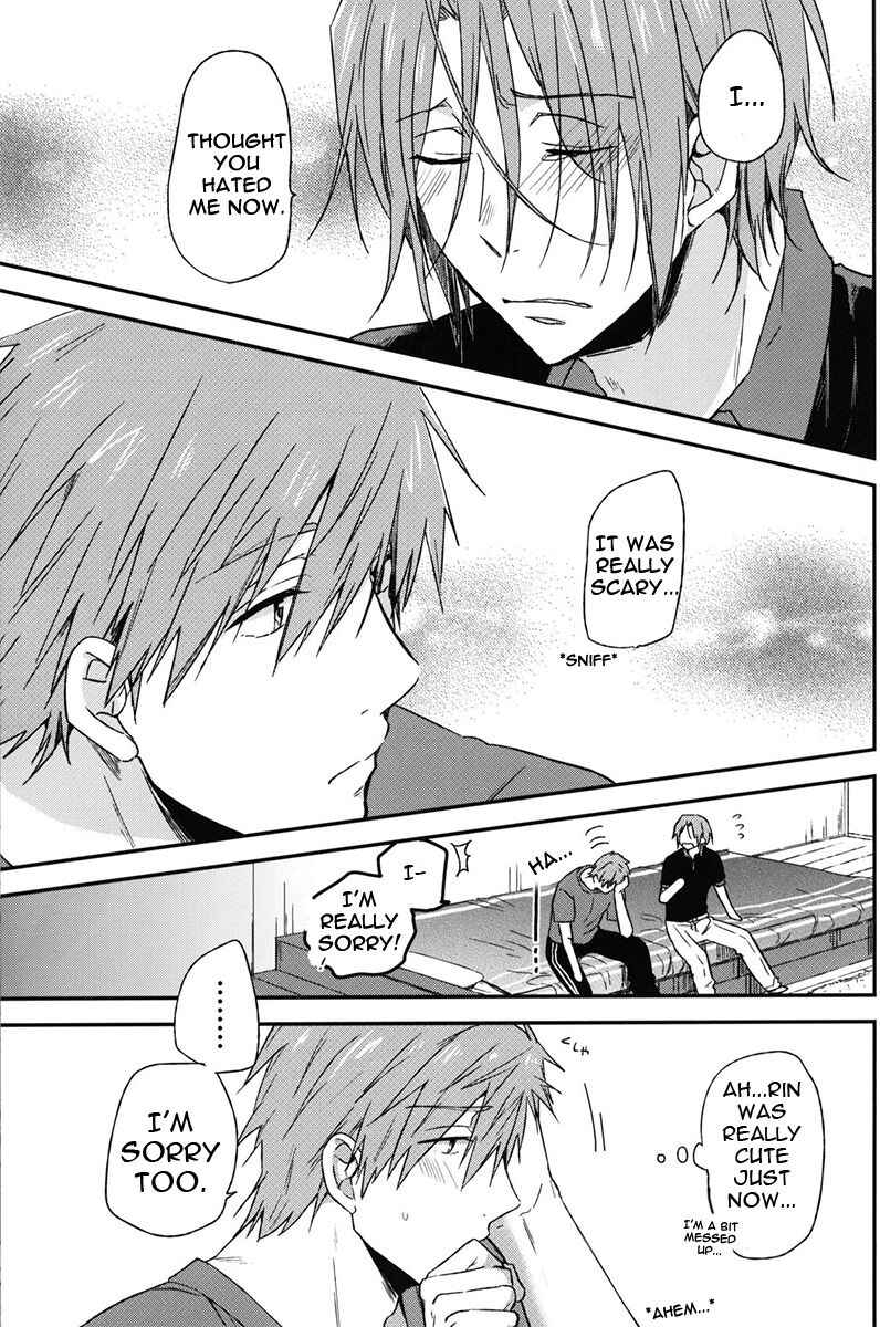 Page 20 Chapter Unknown_d8fe Free! - Pun! Pun! (Doujinshi)