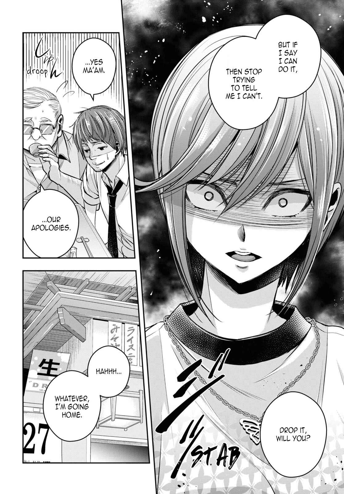 Page 10 Chapter 26 Citrus +