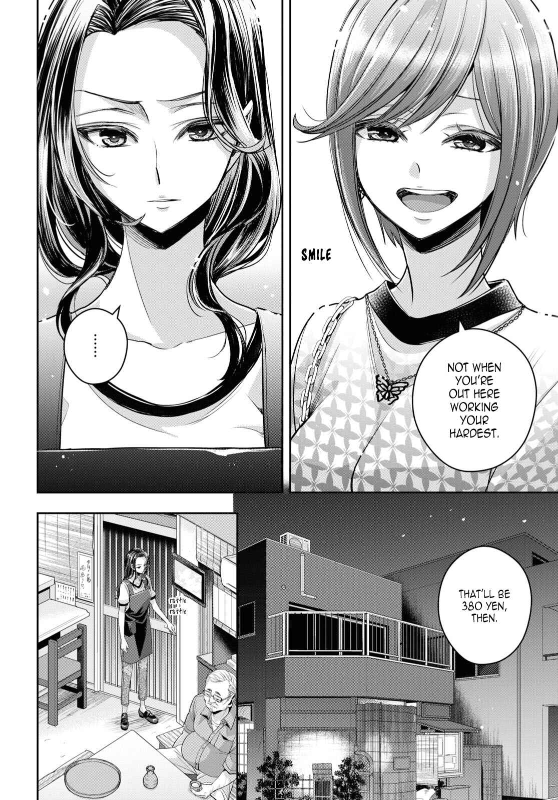 Page 12 Chapter 26 Citrus +