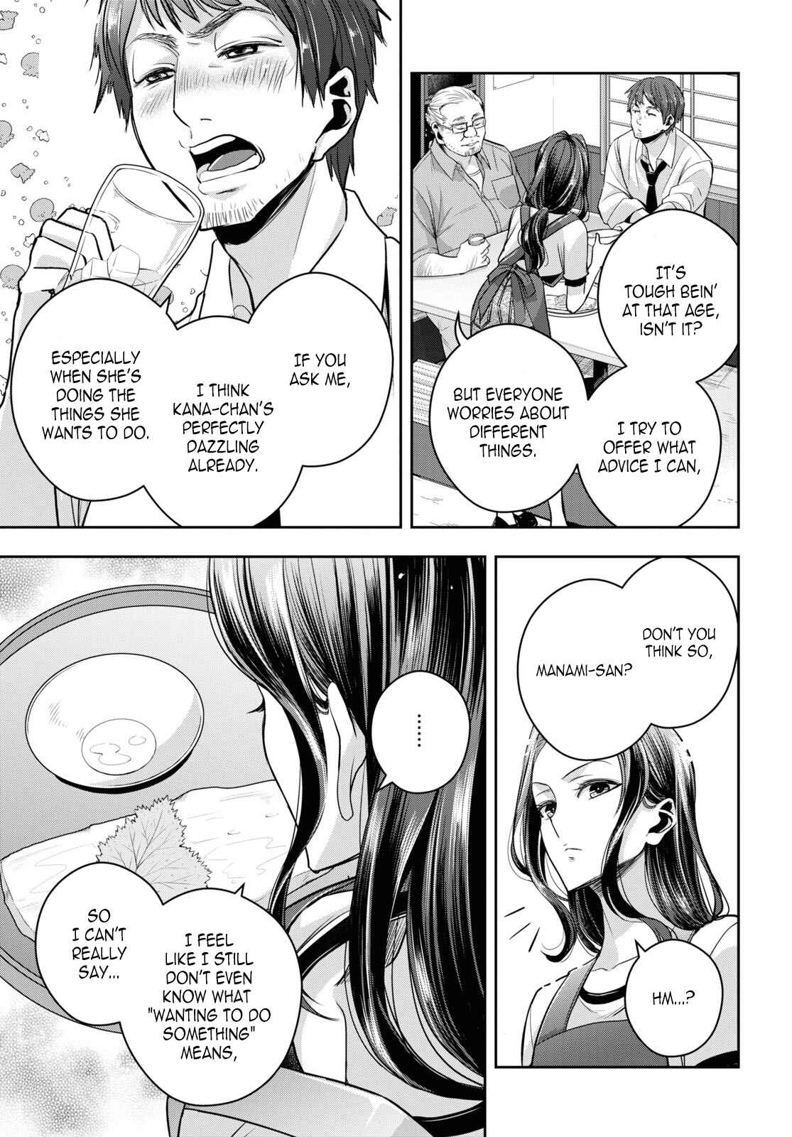 Page 13 Chapter 26 Citrus +