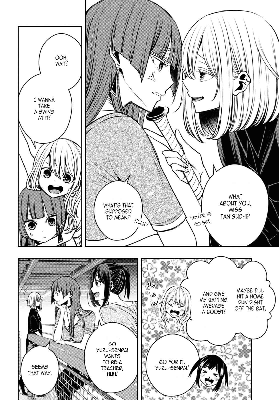Page 14 Chapter 23 Citrus +