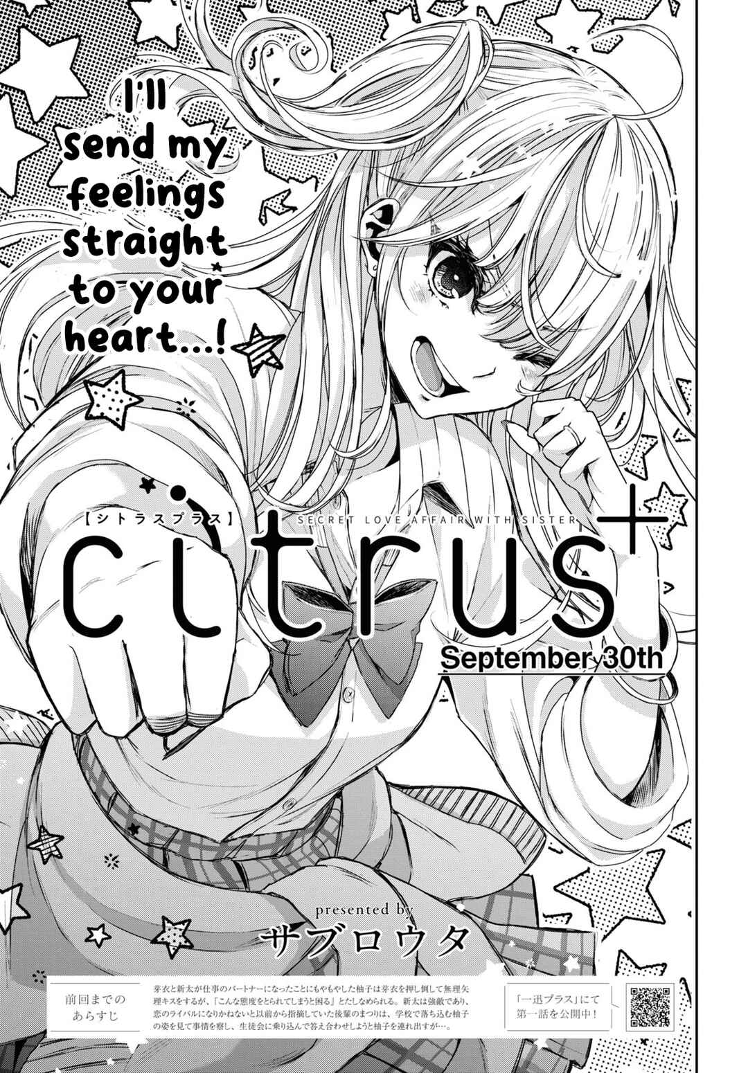 Page 1 Chapter 35 Citrus +