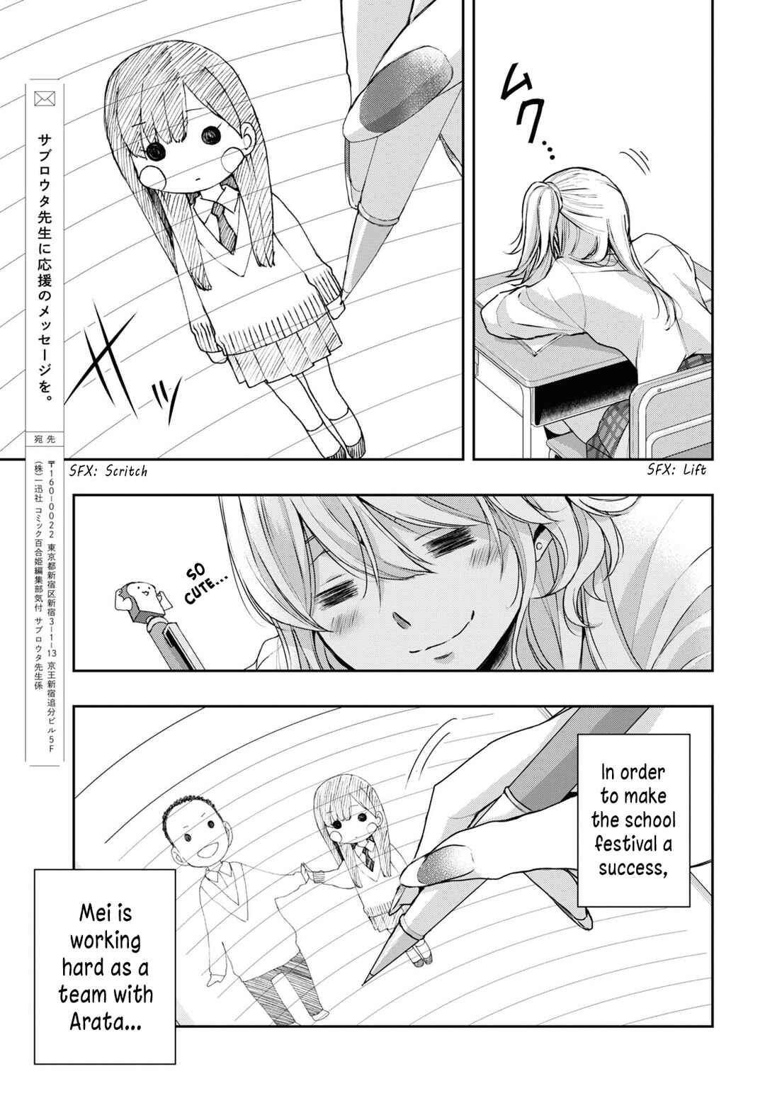 Page 11 Chapter 35 Citrus +