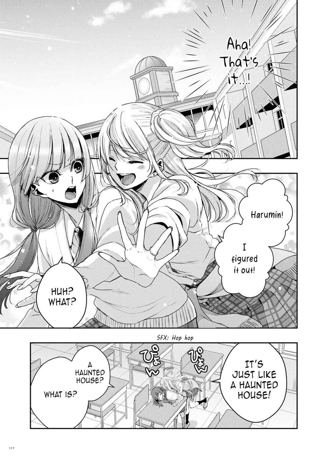 Page 15 Chapter 35 Citrus +